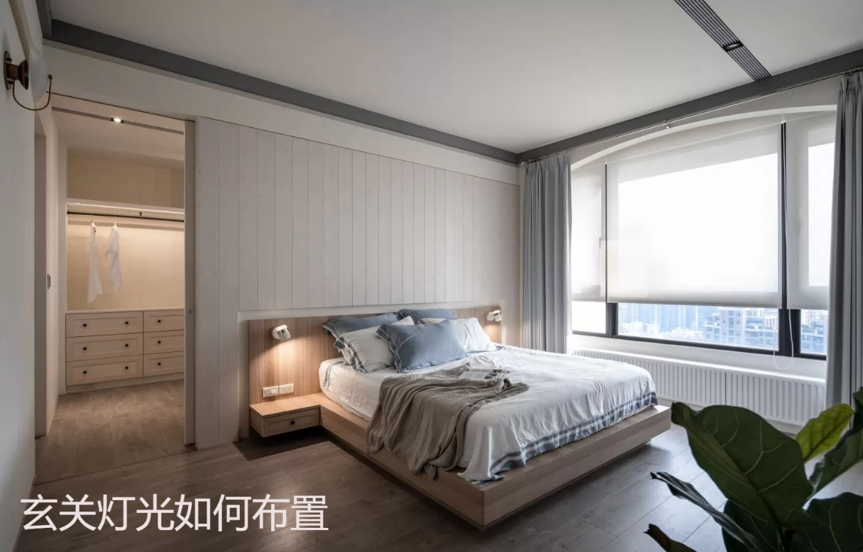 玄关灯光如何布置.jpg