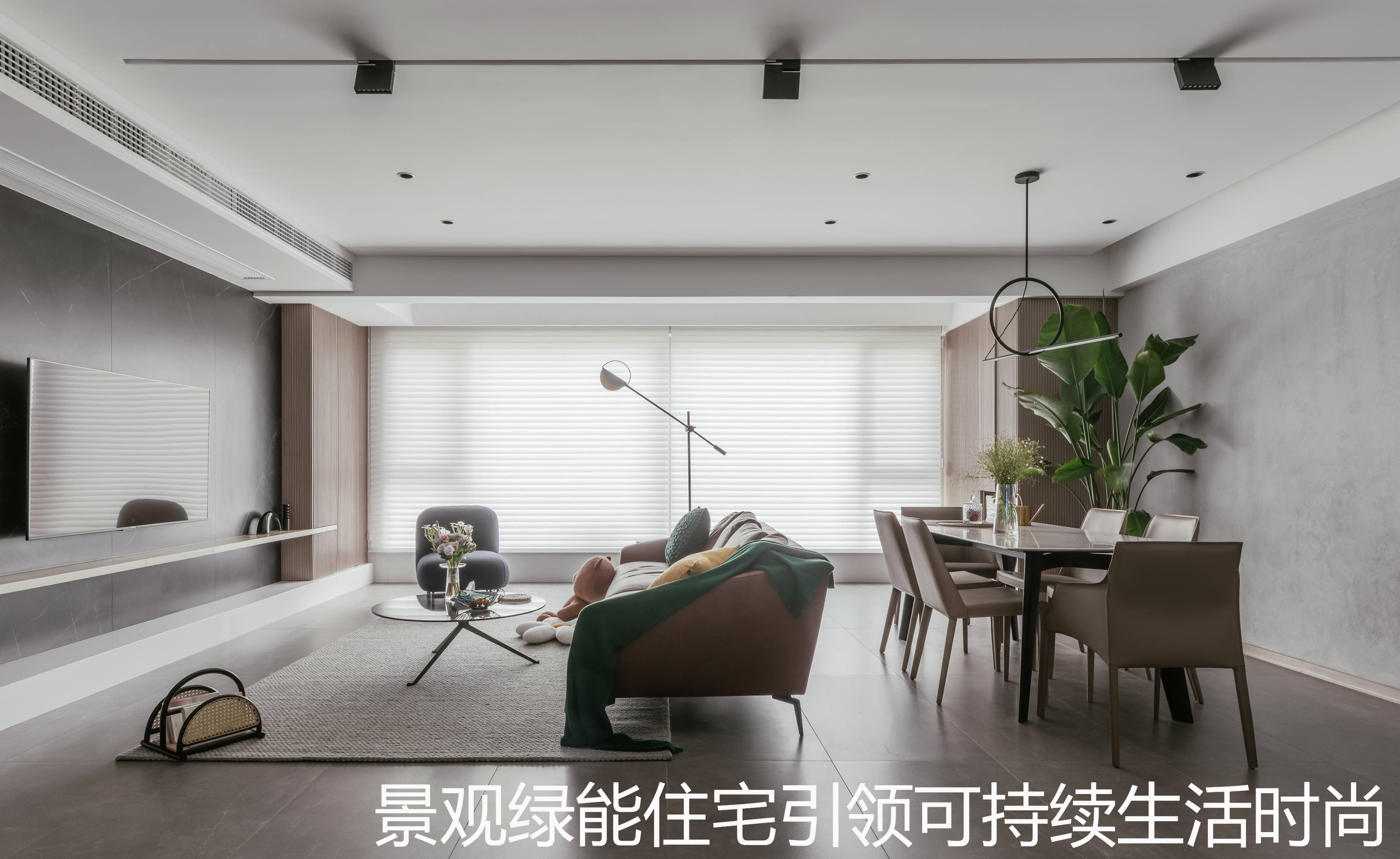 景观绿能住宅引领可持续生活时尚.jpg