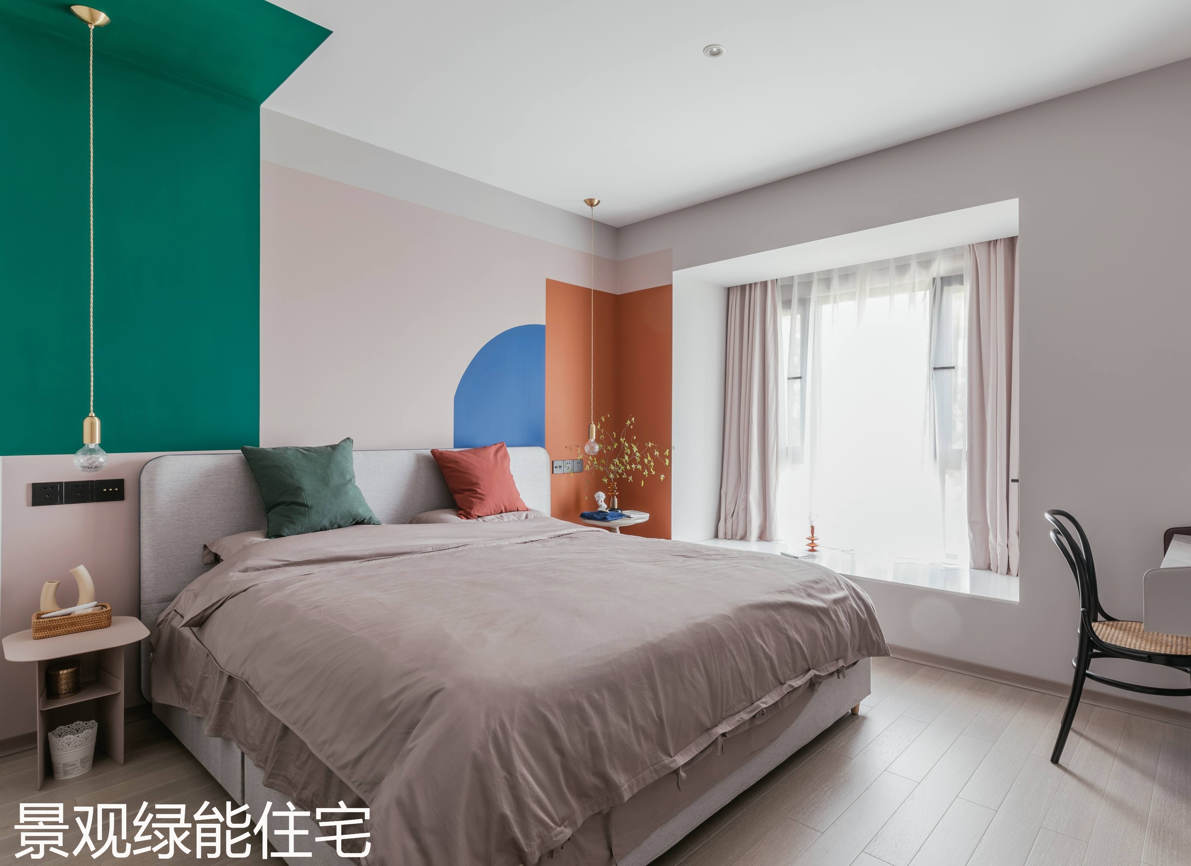 景观绿能住宅.jpg