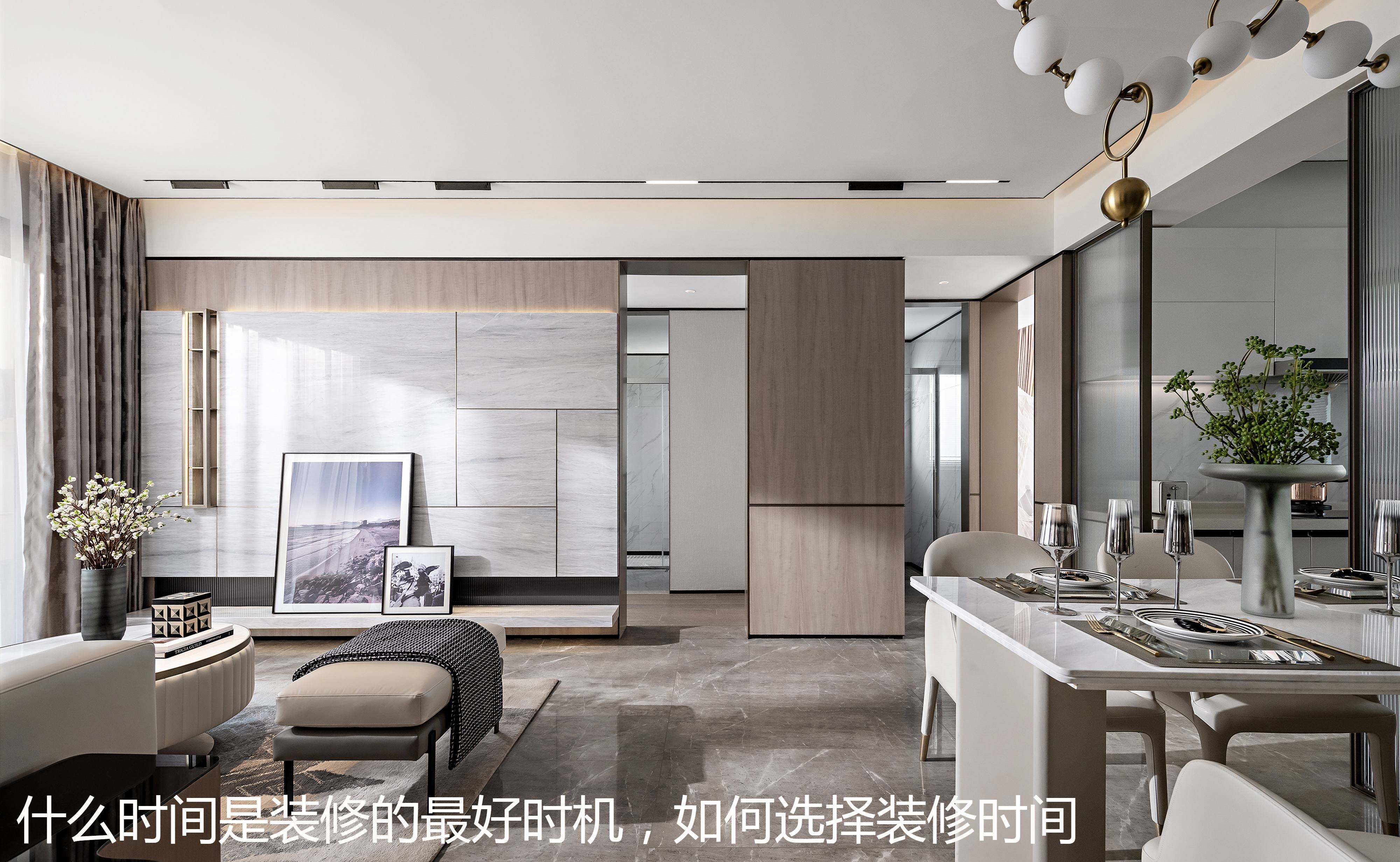 什么时间是装修的最好时机，如何选择装修时间.jpg