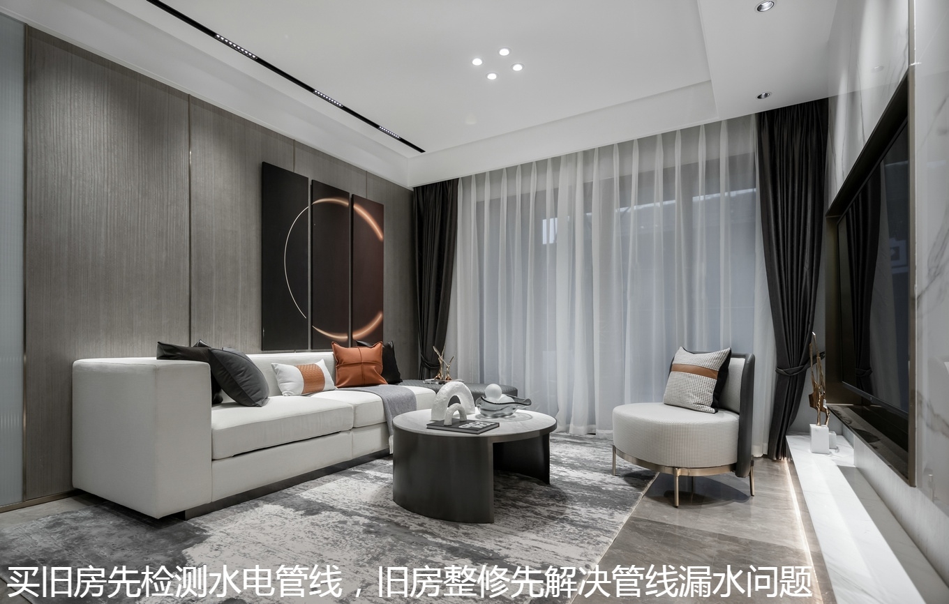 买旧房先检测水电管线，旧房整修先解决管线漏水问题.jpg