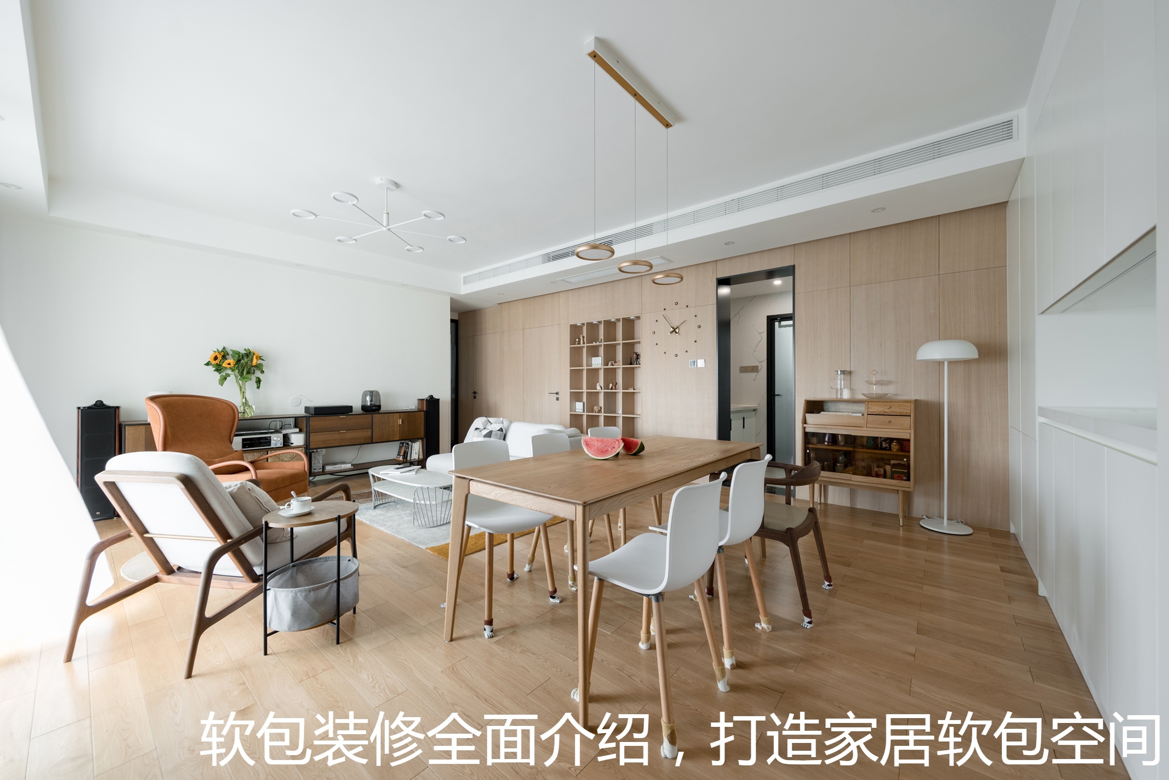 软包装修全面介绍，打造家居软包空间.jpg