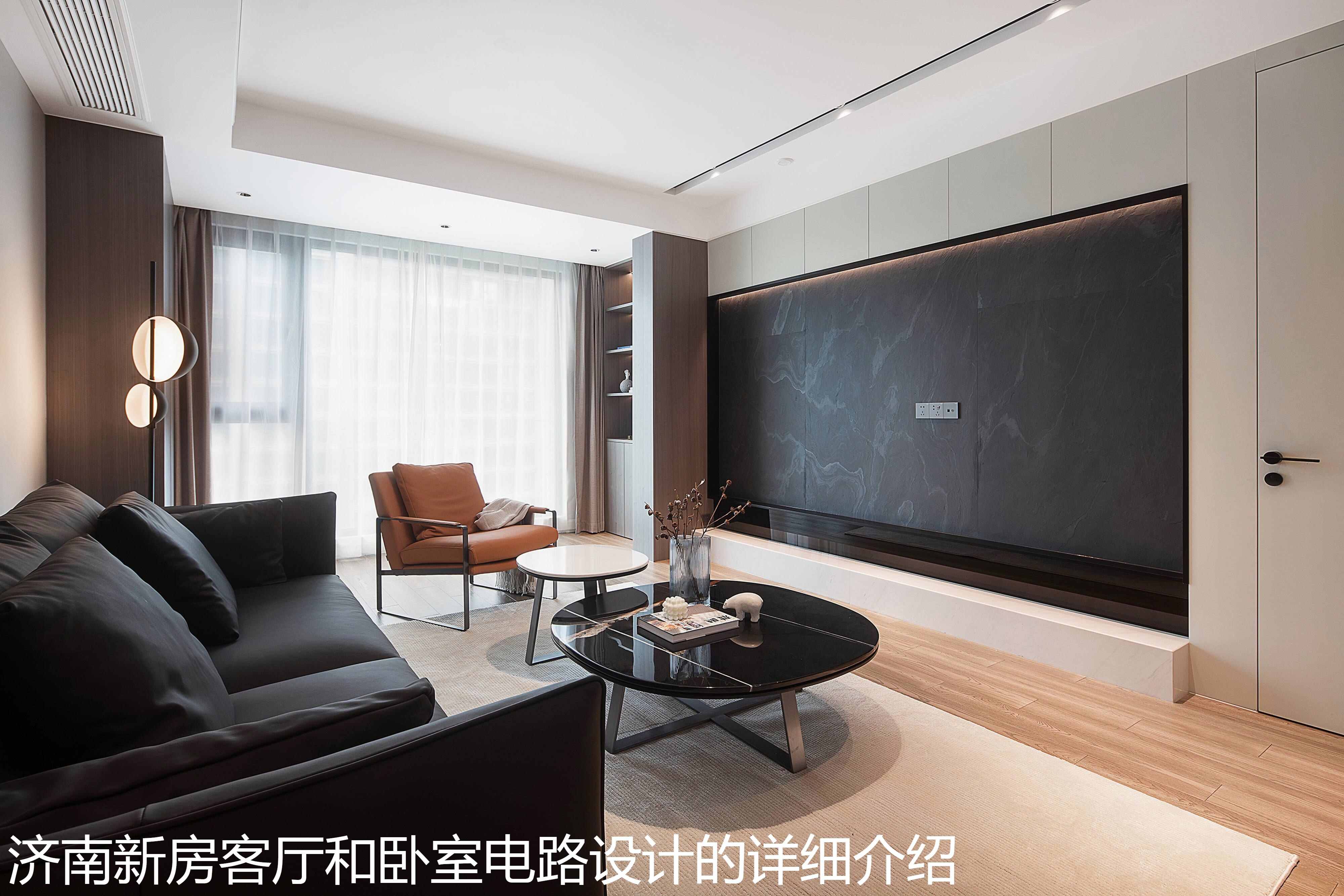 沈阳新房客厅和卧室电路设计的详细介绍.jpg