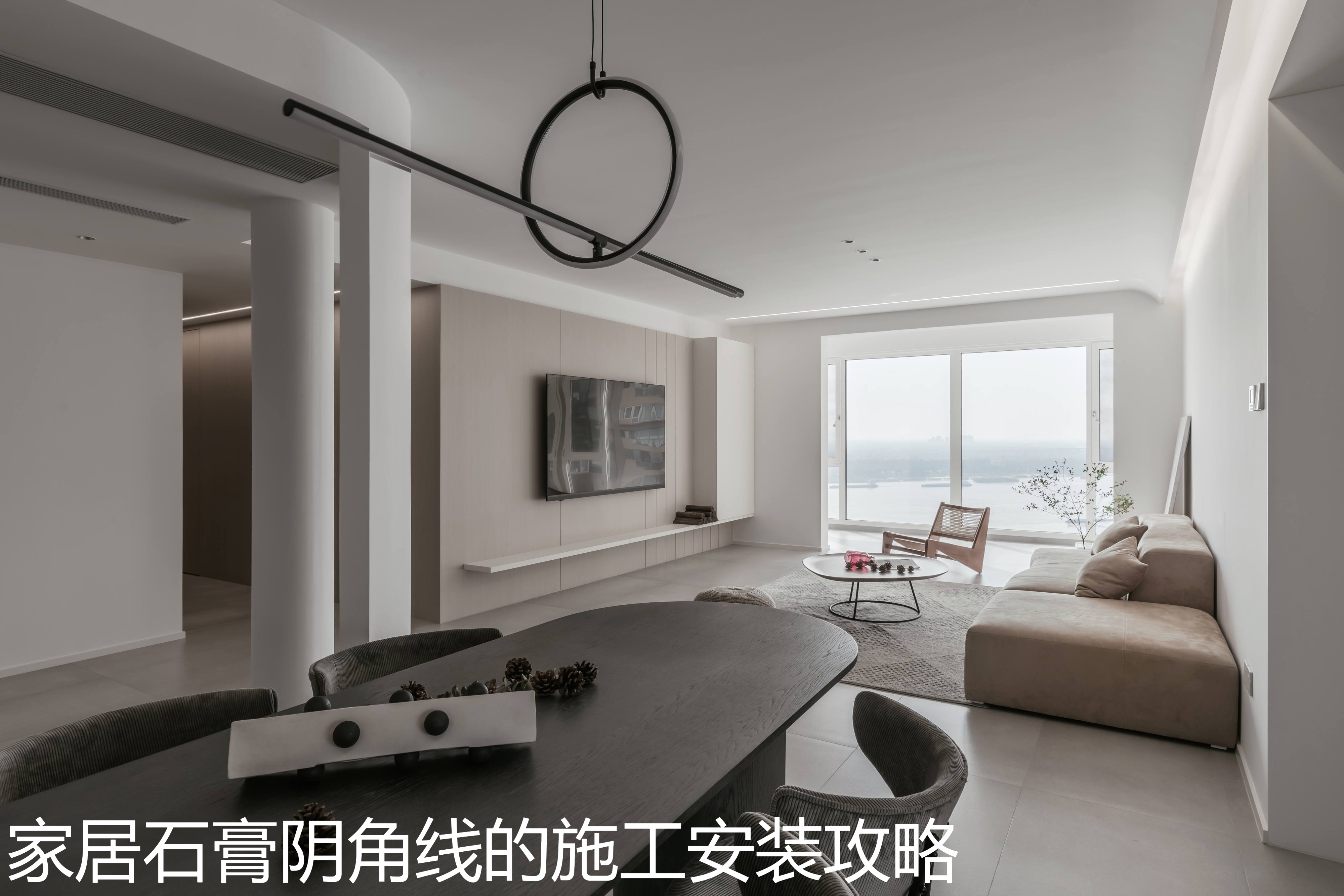 家居石膏阴角线的施工安装攻略.jpg