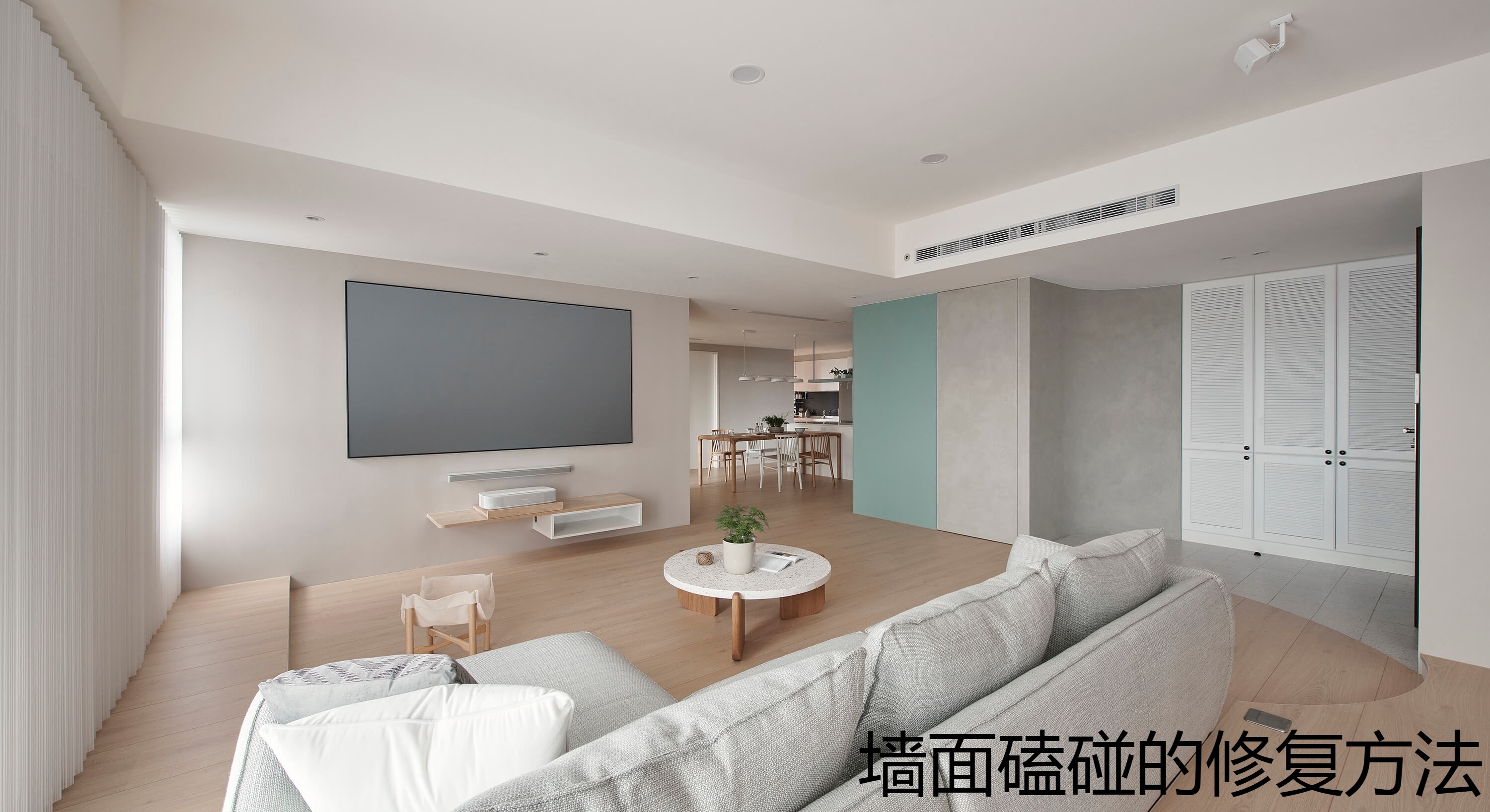 墙面磕碰的修复方法.jpg