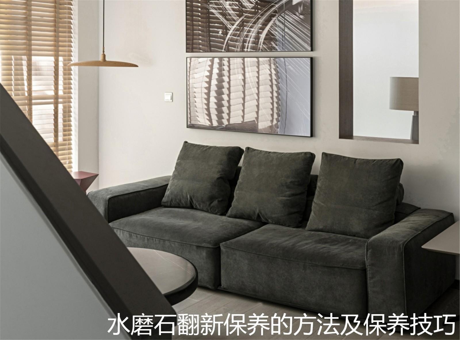 水磨石翻新保养的方法及保养技巧.jpg