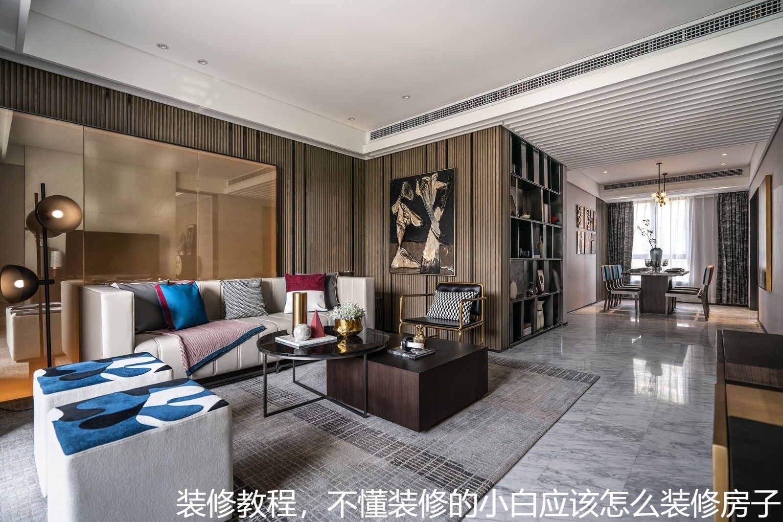 装修教程，不懂装修的小白应该怎么装修房子.jpg