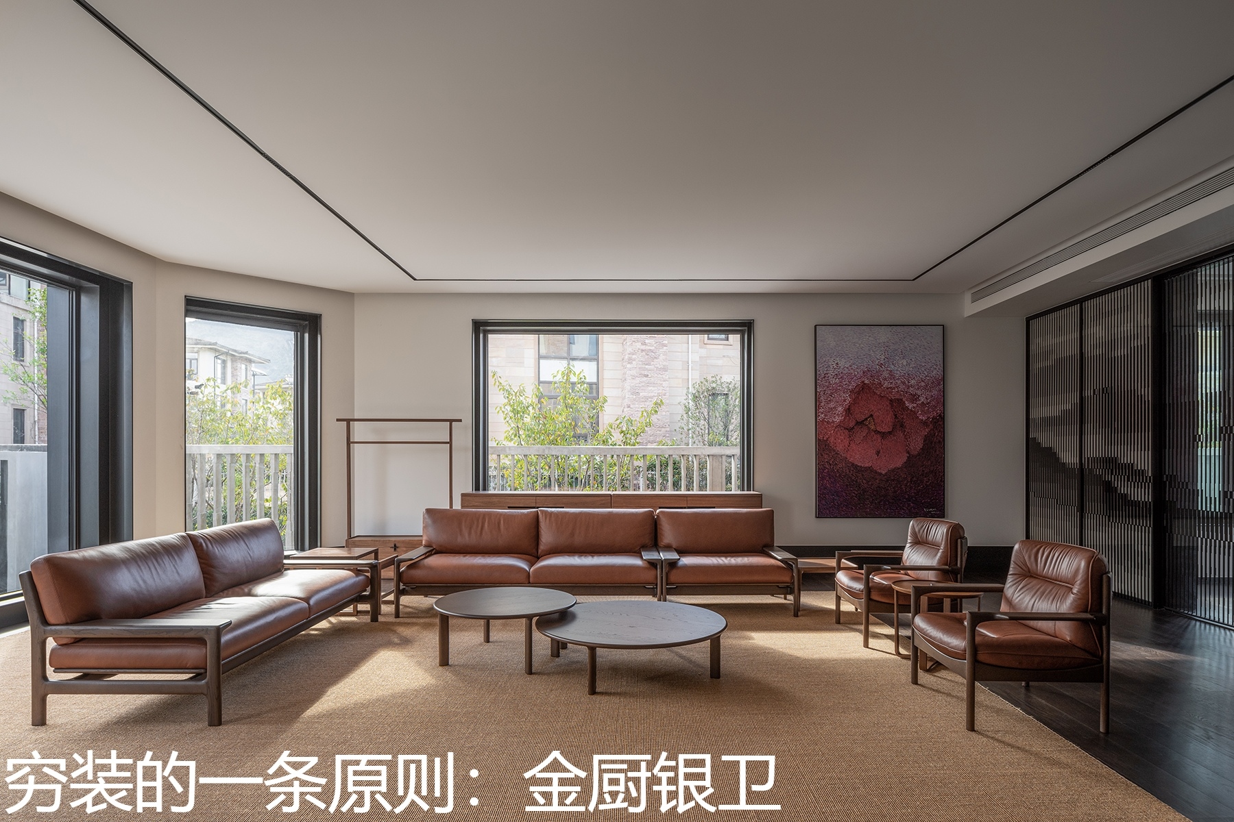 穷装的一条原则：金厨银卫.jpg