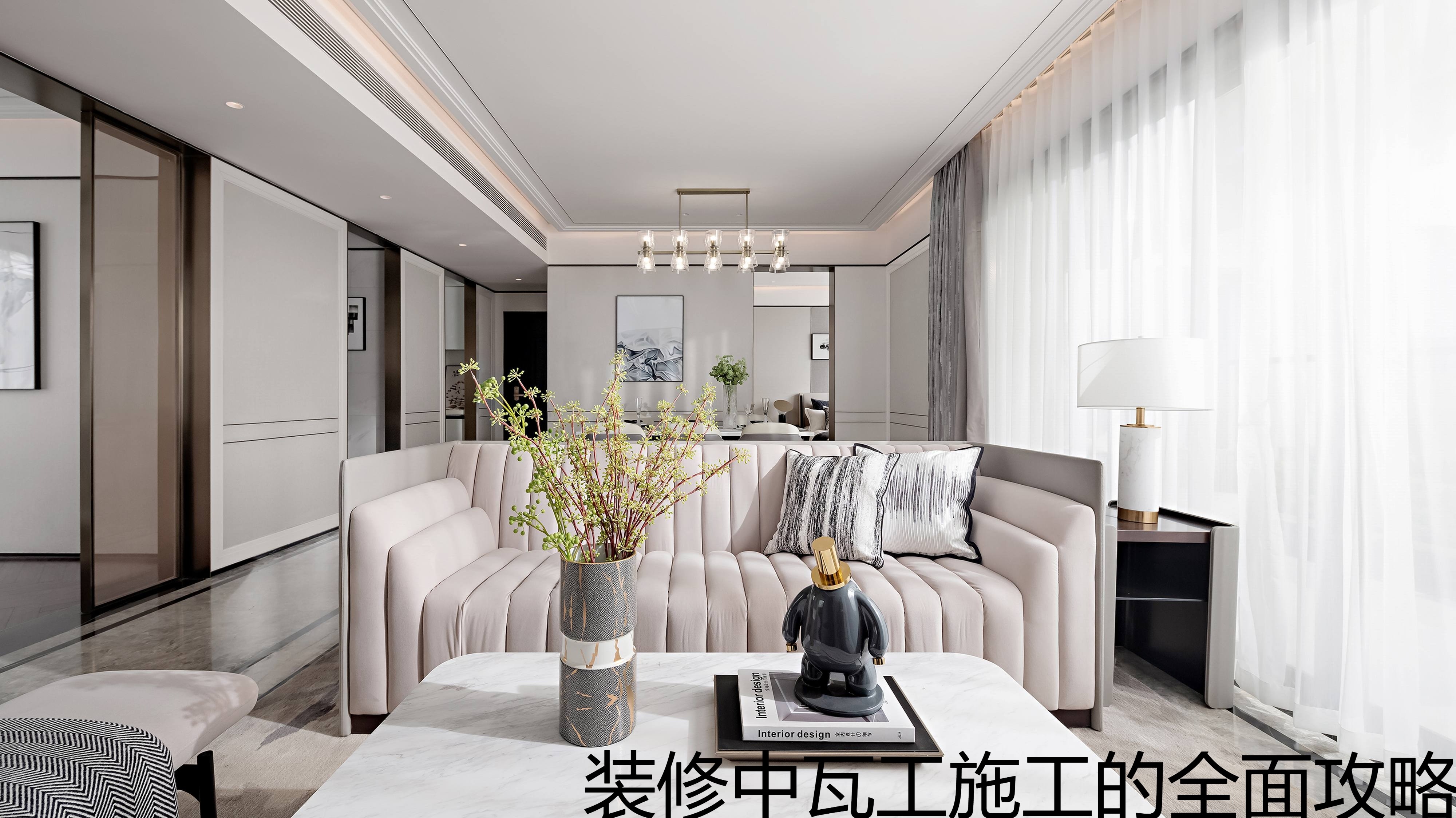 装修中瓦工施工的全面攻略.jpg