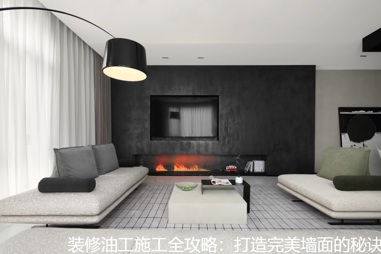 装修油工施工全攻略：打造完美墙面的秘诀.jpg