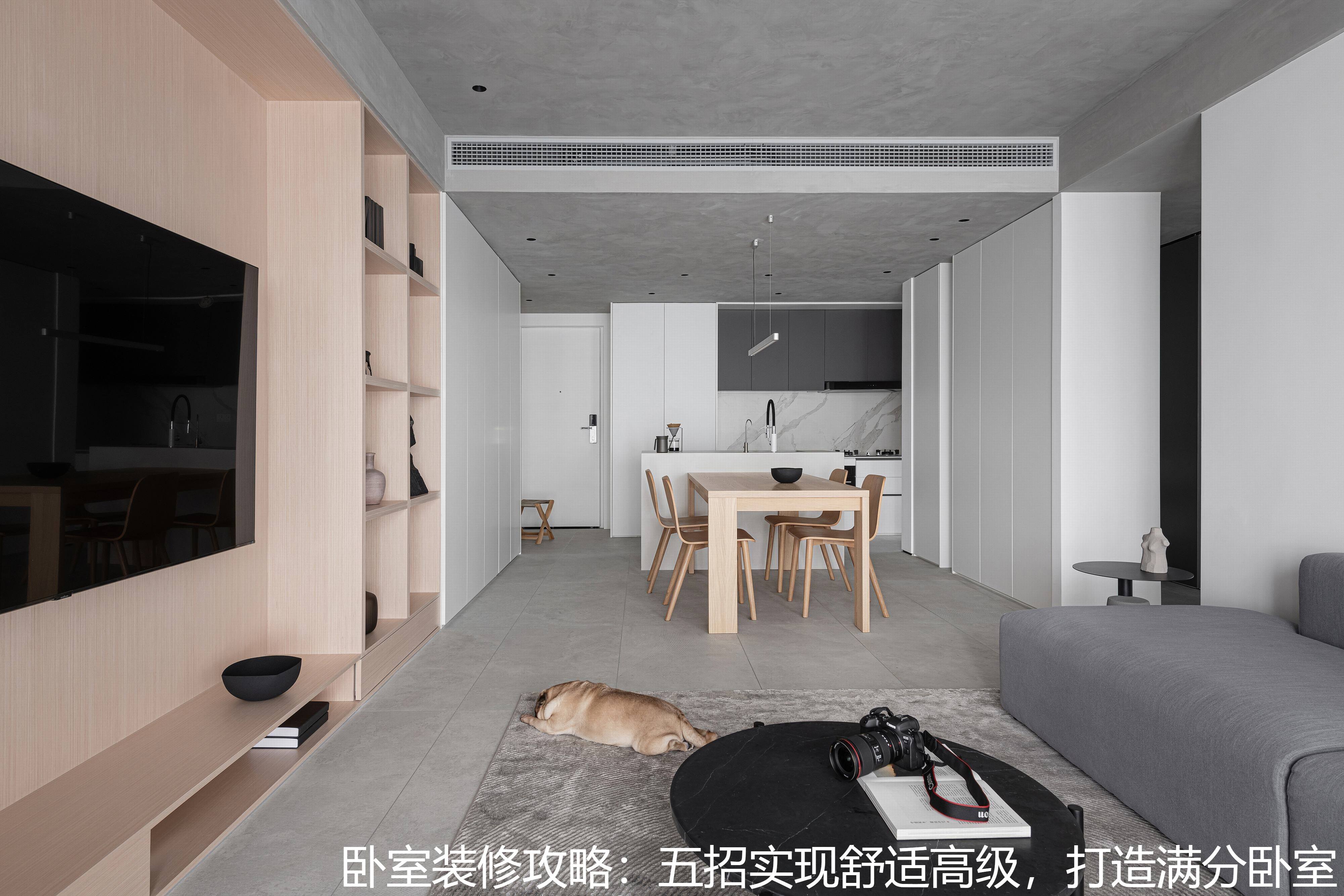 卧室装修攻略：五招实现舒适高级，打造满分卧室.jpg