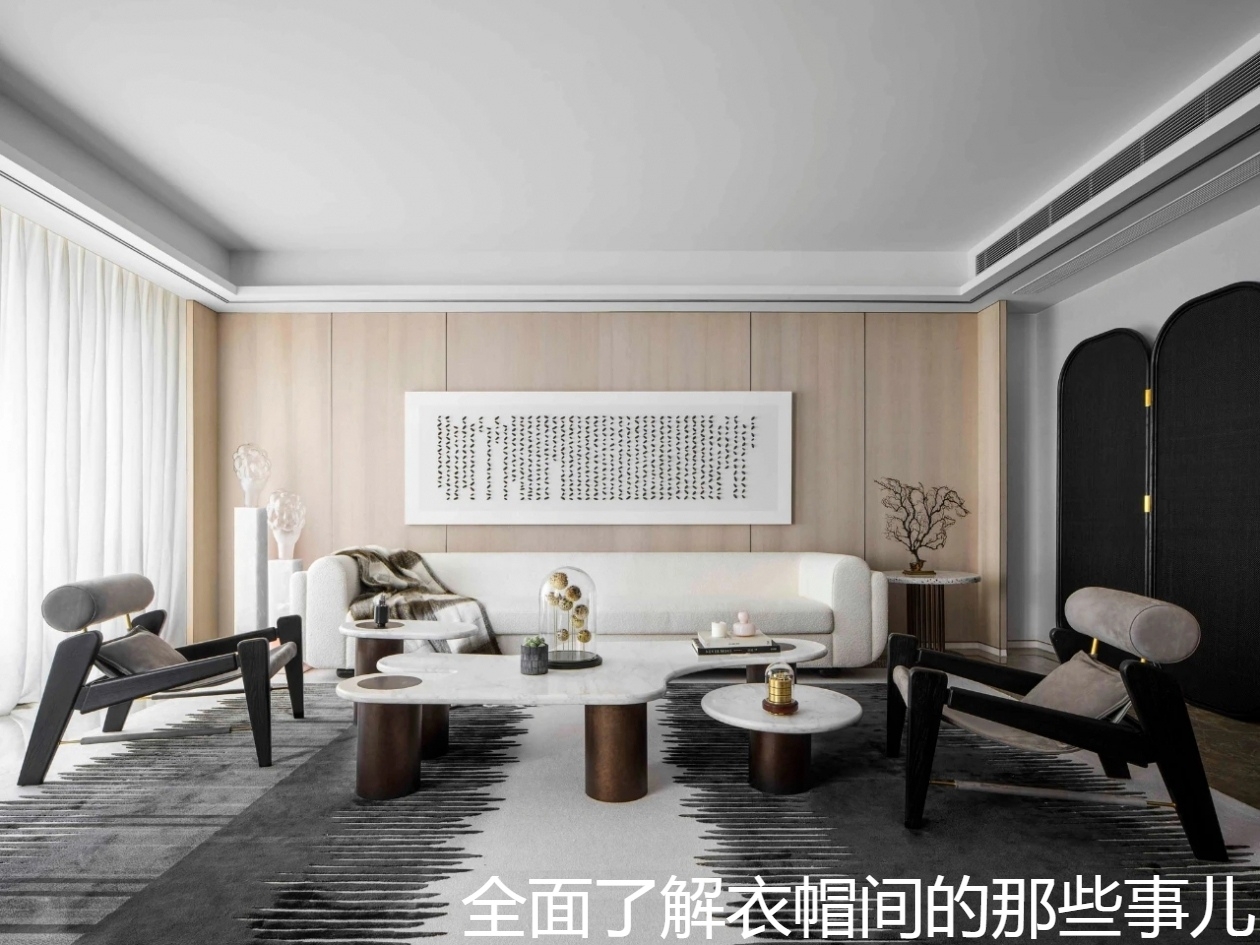 全面了解衣帽间的那些事儿.jpg
