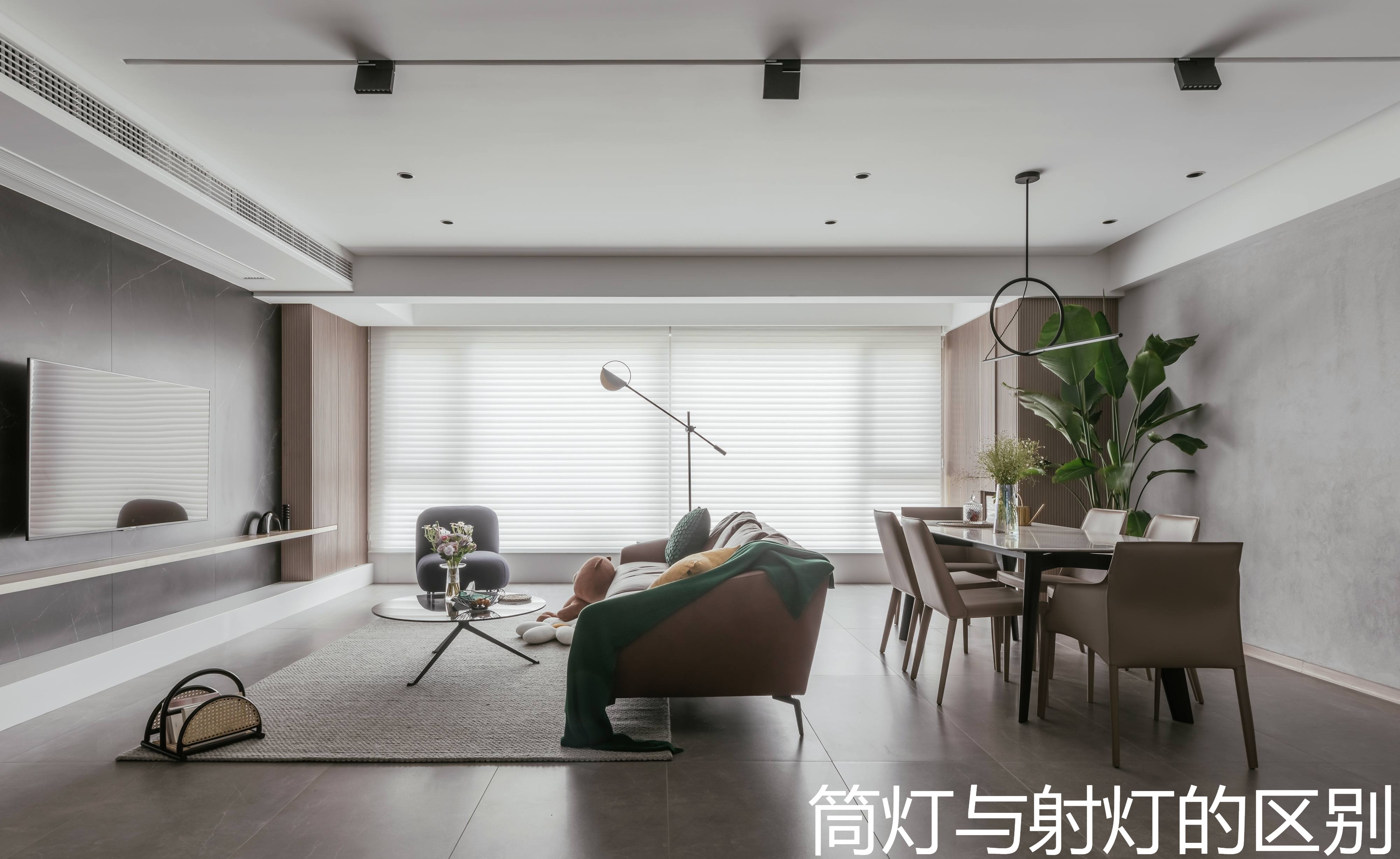 筒灯与射灯的区别.jpg