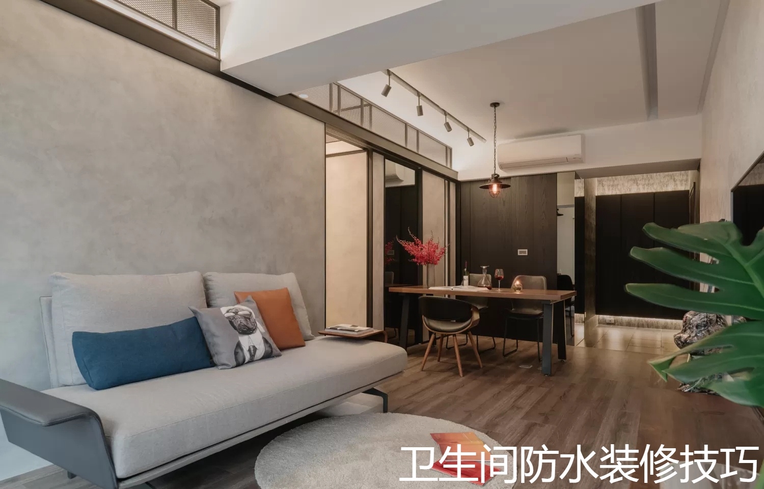 卫生间防水装修技巧.jpg