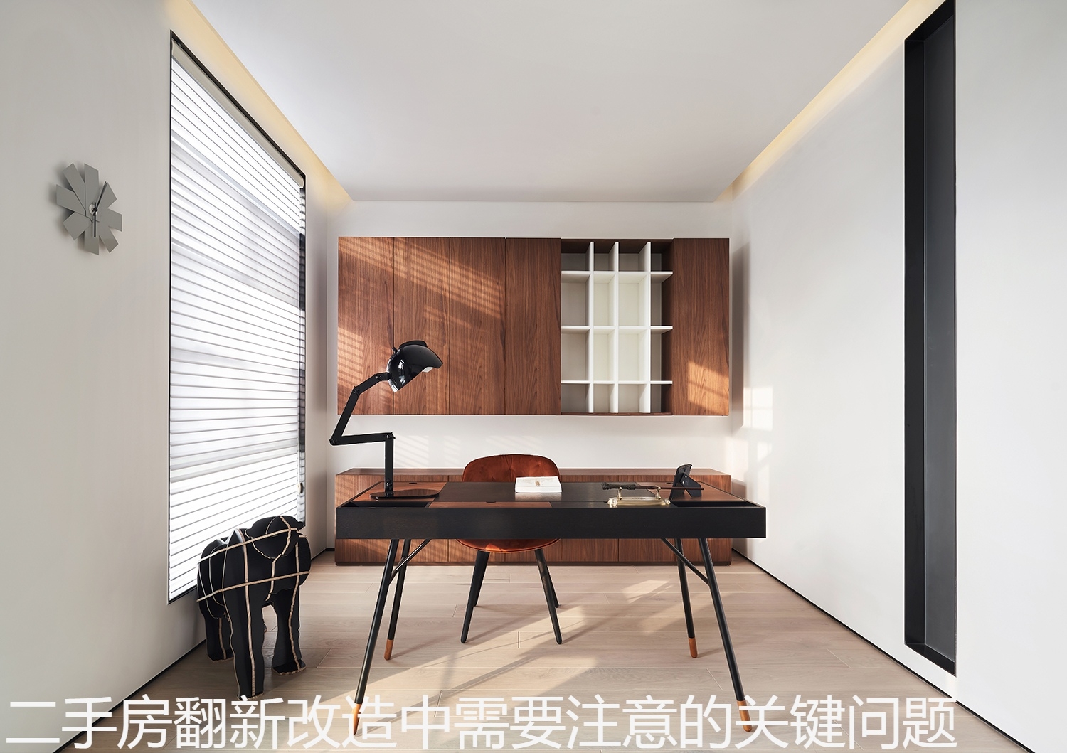 二手房翻新改造中需要注意的关键问题.jpg