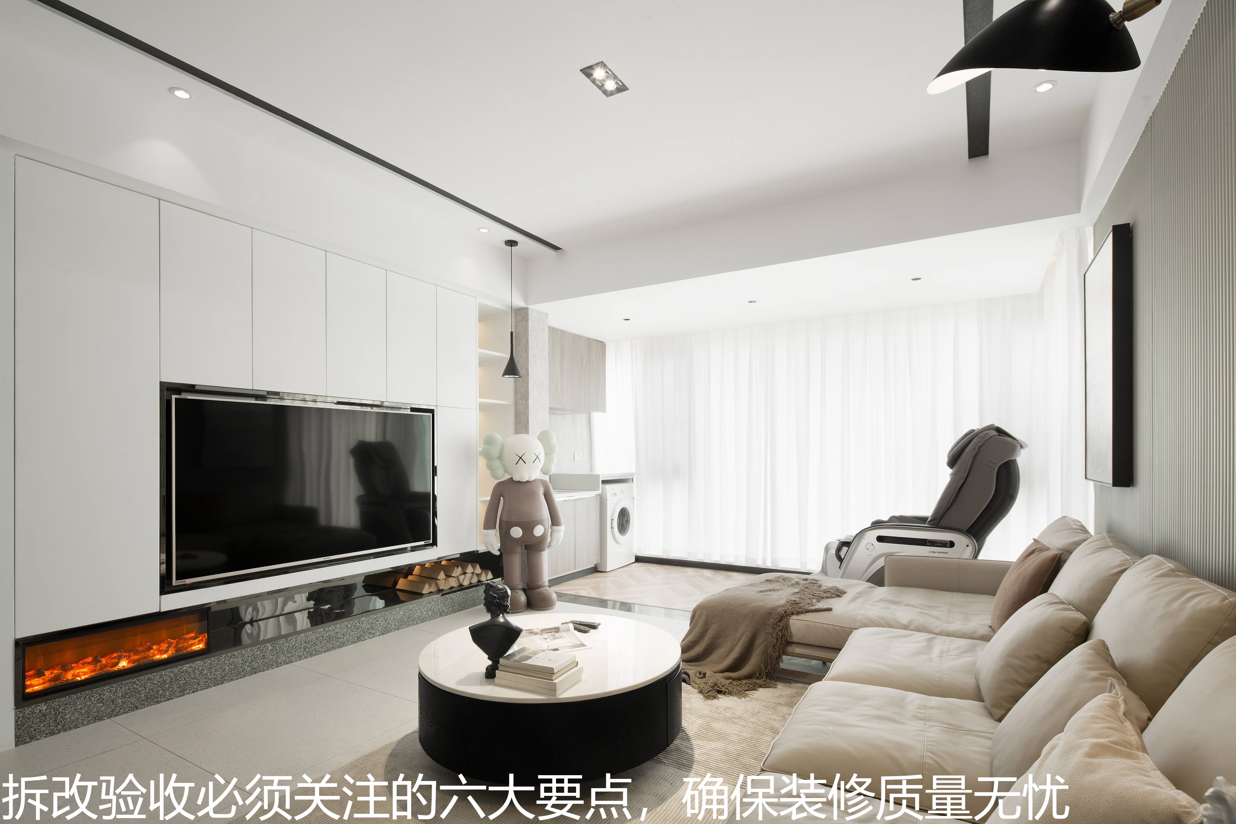 拆改验收必须关注的六大要点，确保装修质量无忧.jpg