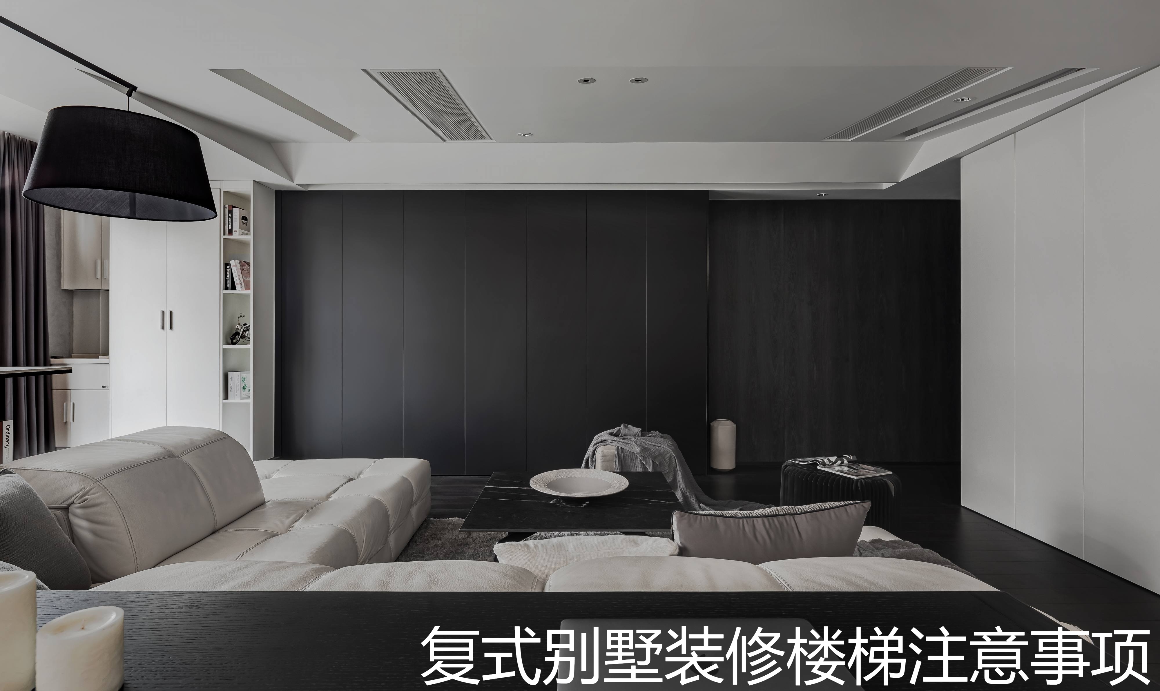 复式别墅装修楼梯注意事项.jpg