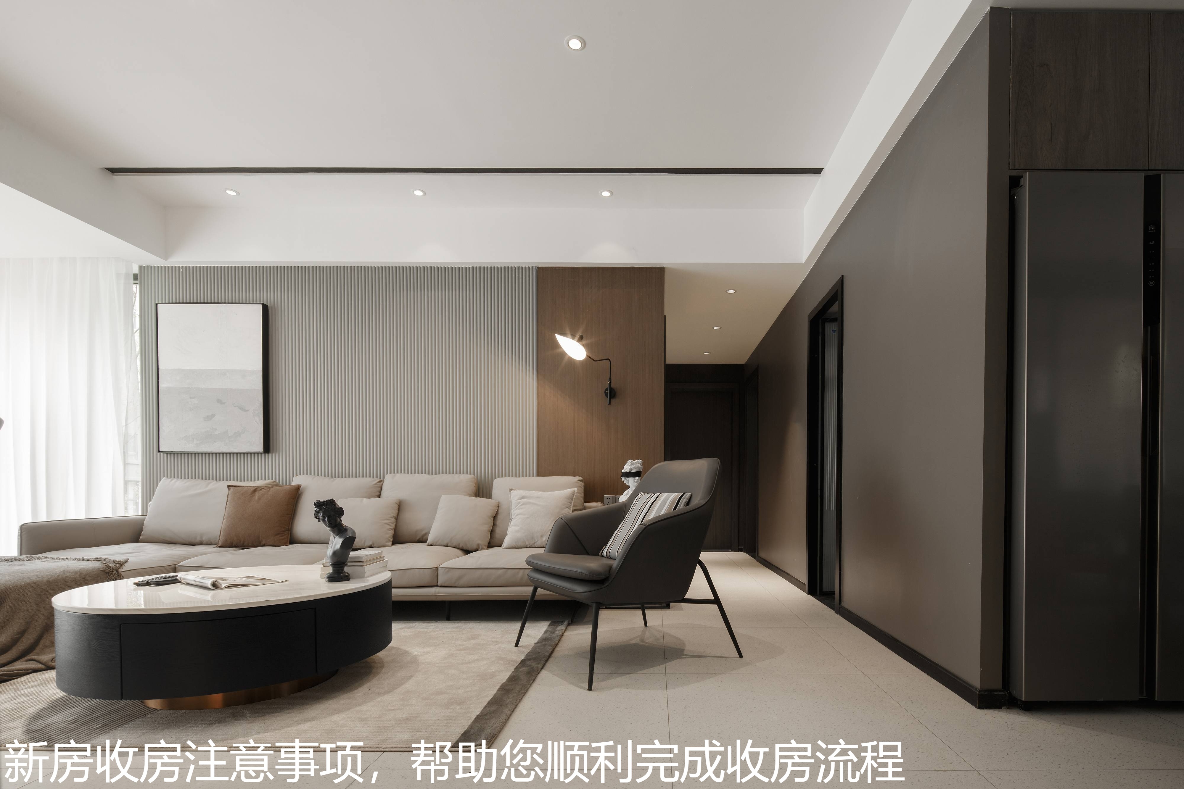 新房收房注意事项，帮助您顺利完成收房流程.jpg