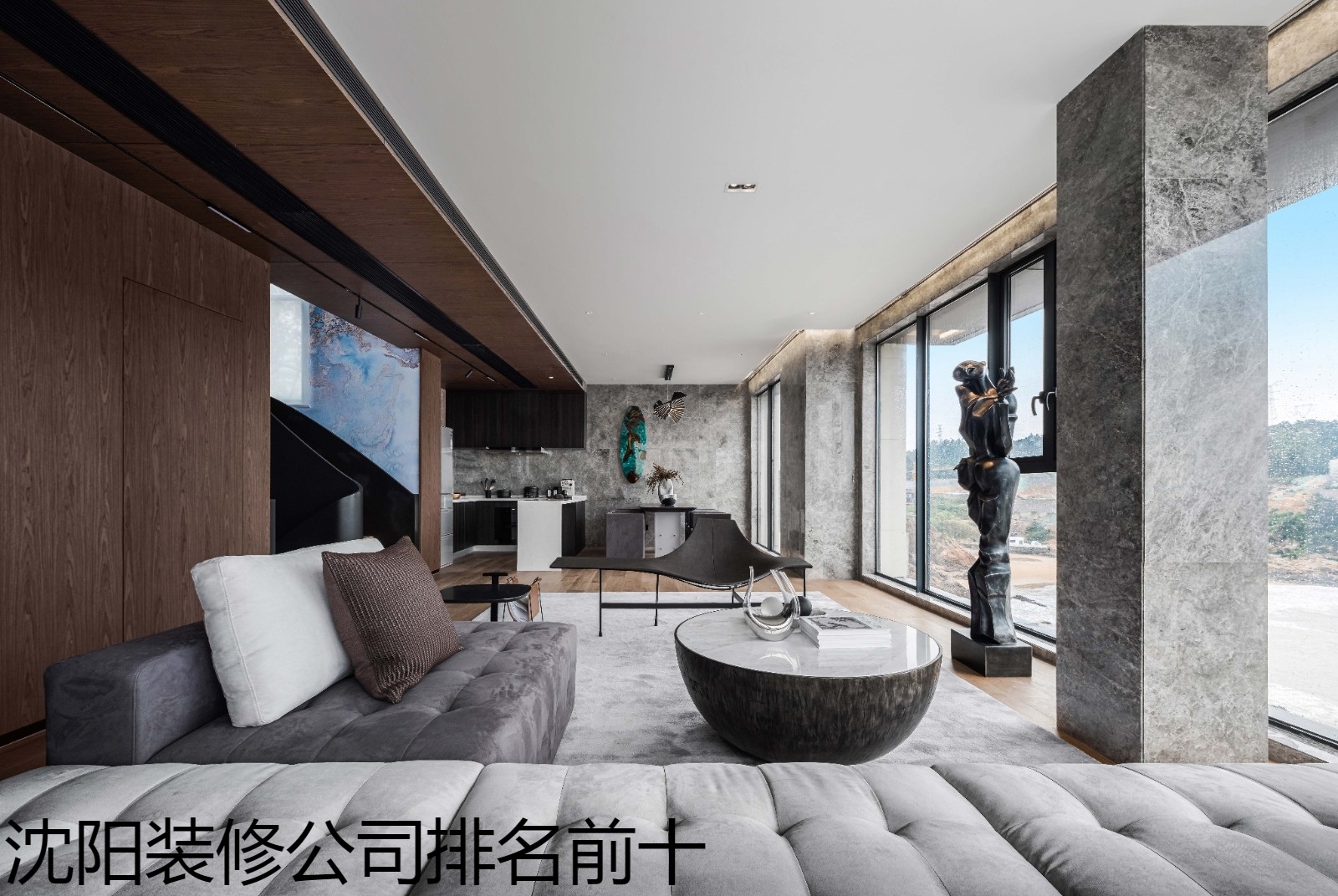 沈阳装修公司排名前十.jpg