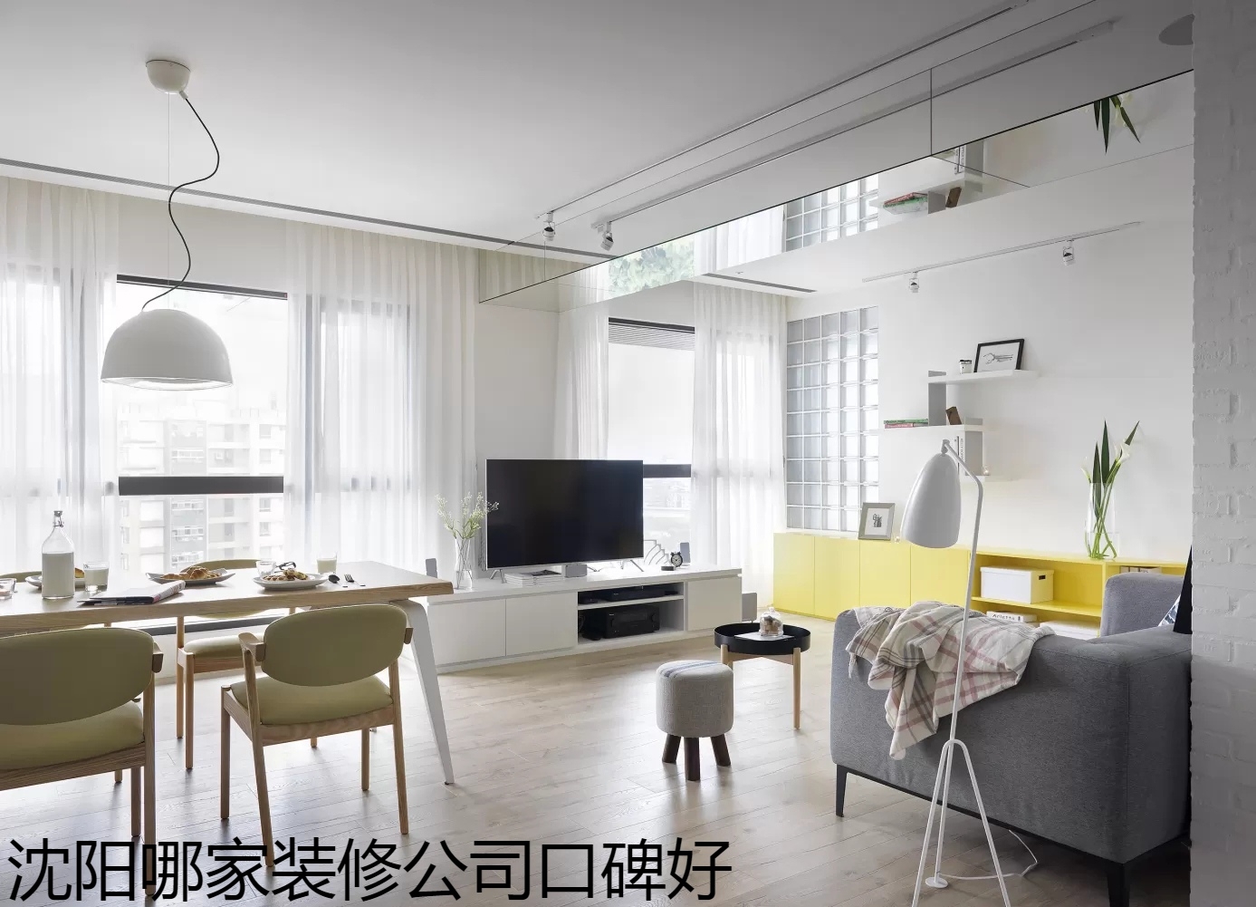 沈阳哪家装修公司口碑好.jpg