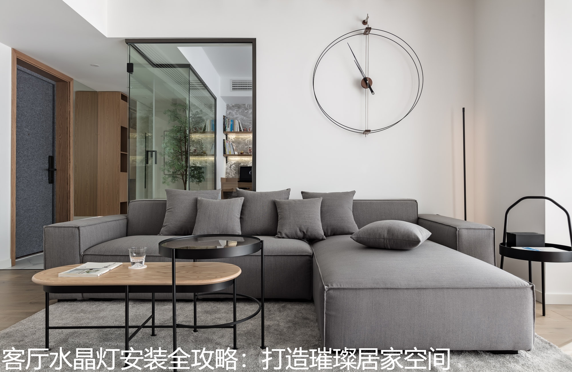 客厅水晶灯安装全攻略：打造璀璨居家空间.jpg