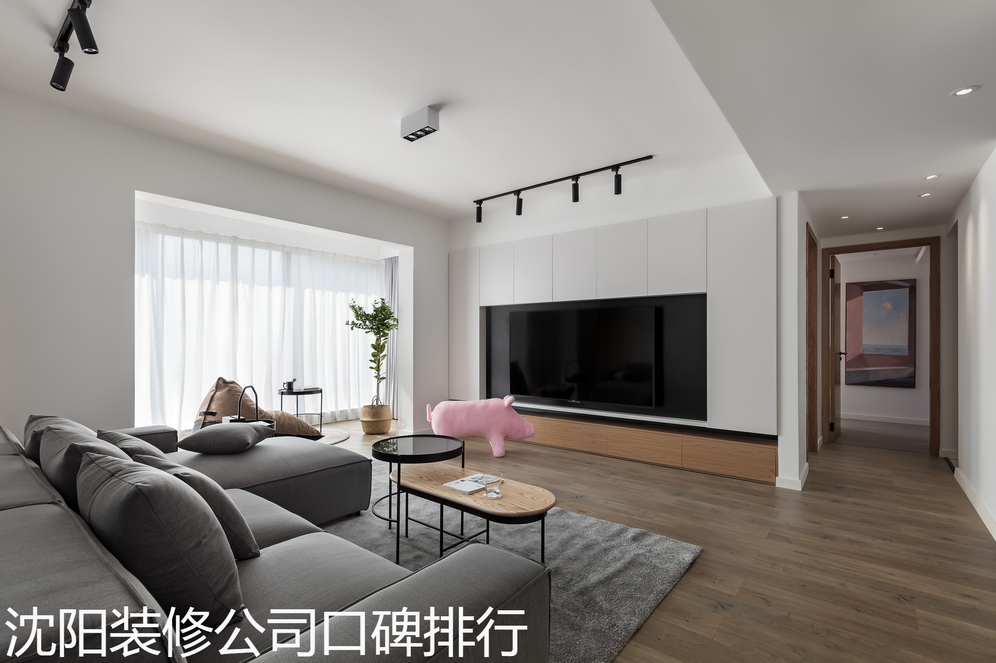 沈阳装修公司口碑排行.jpg