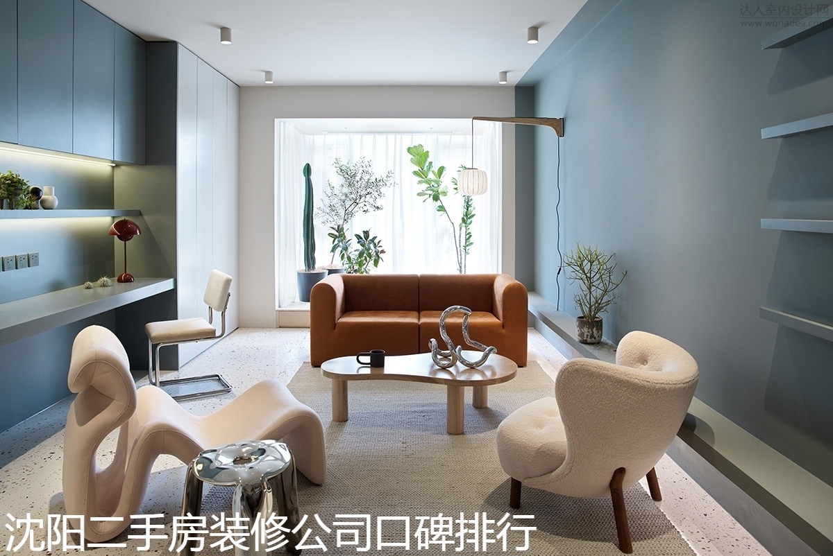 沈阳二手房装修公司口碑排行.jpg