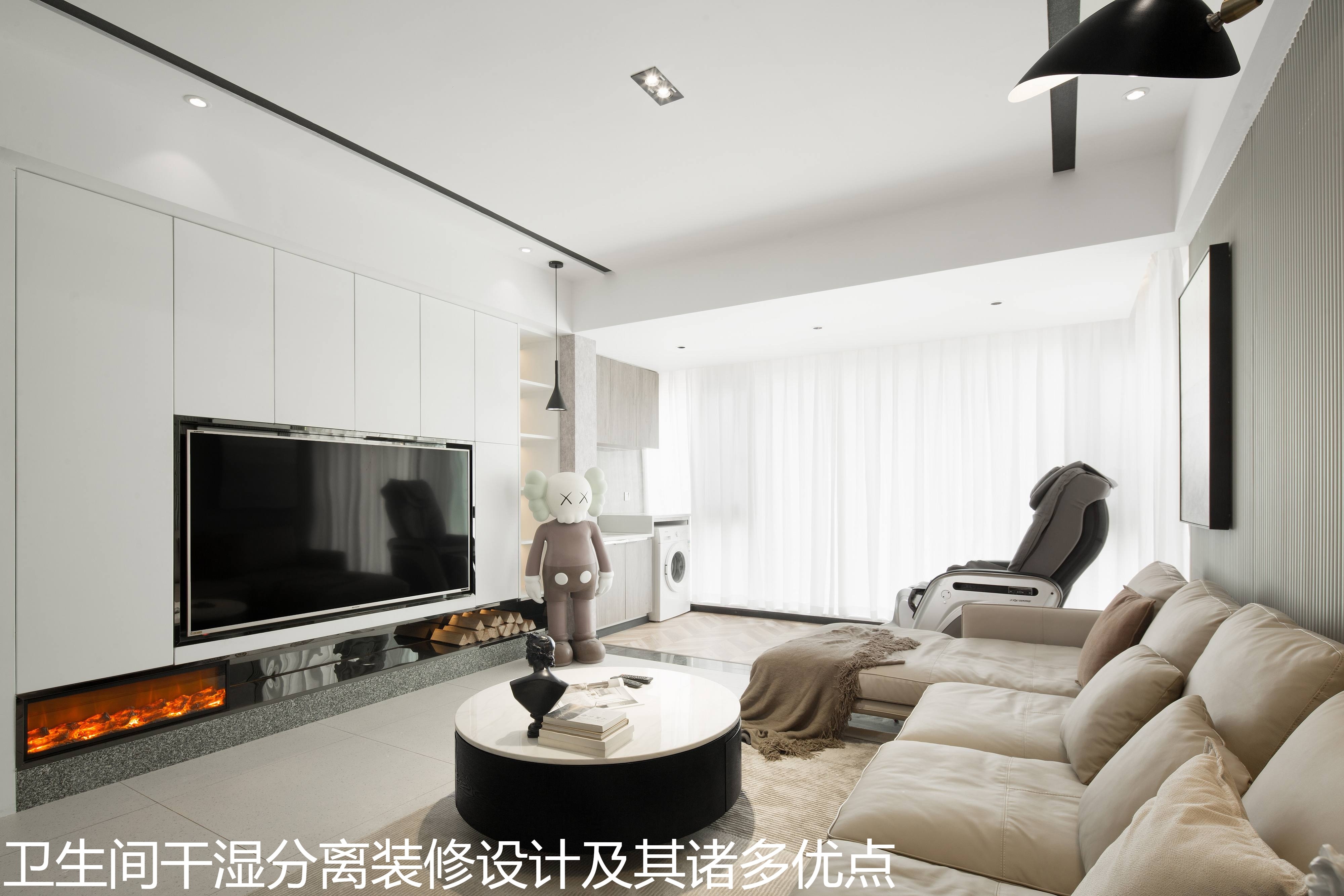 卫生间干湿分离装修设计及其诸多优点.jpg