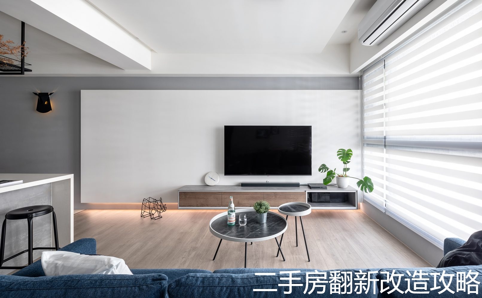 二手房翻新改造攻略.jpg