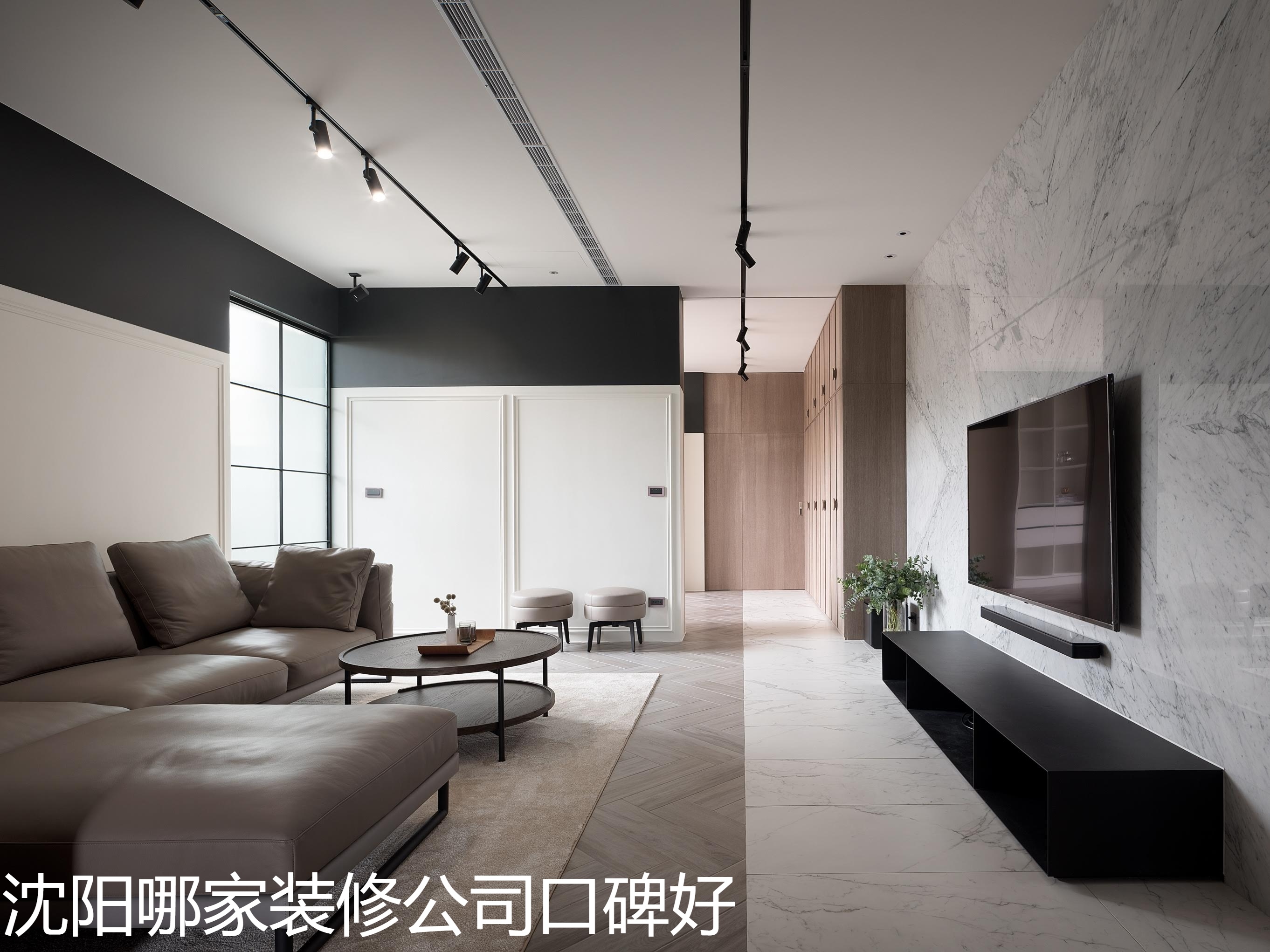 沈阳哪家装修公司口碑好.jpg