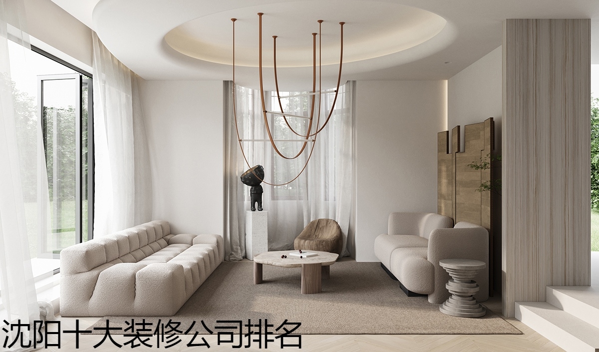 沈阳十大装修公司排名.jpg