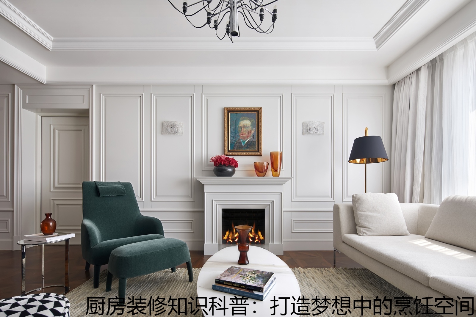 厨房装修知识科普：打造梦想中的烹饪空间.jpg