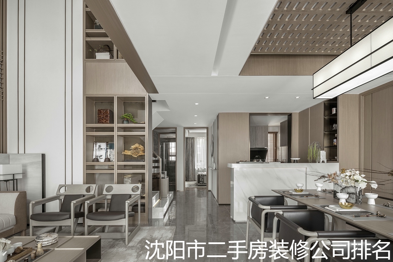 沈阳市二手房装修公司排名.jpg