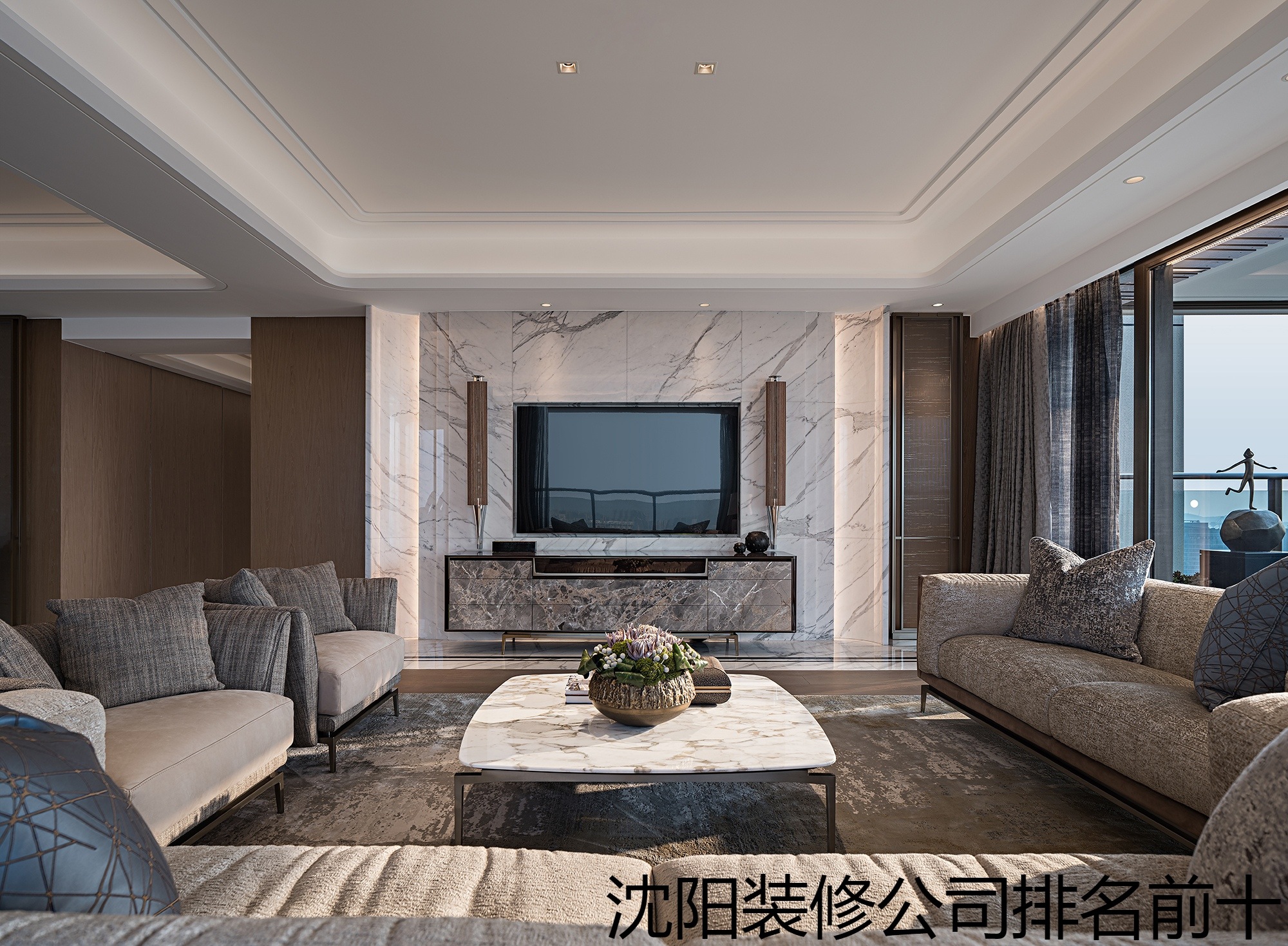 沈阳装修公司排名前十.jpg