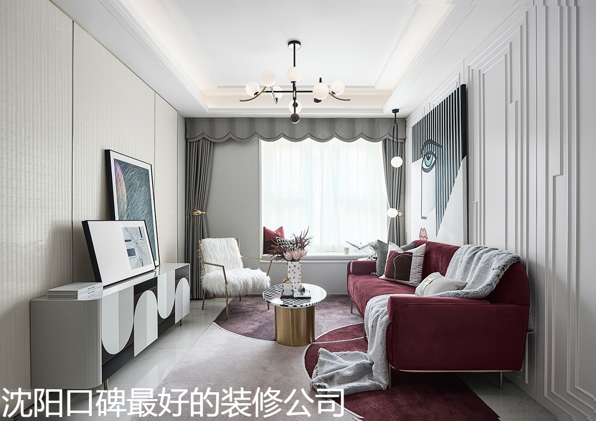 沈阳口碑最好的装修公司.jpg