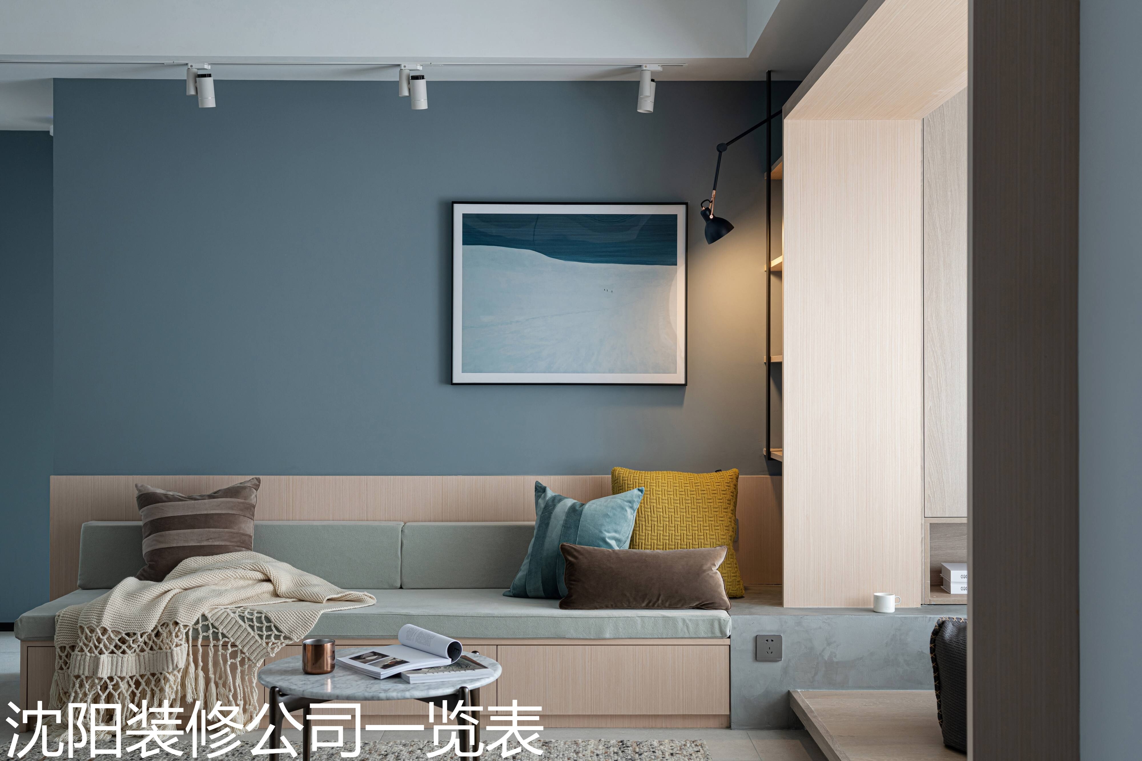 沈阳装修公司一览表.jpg