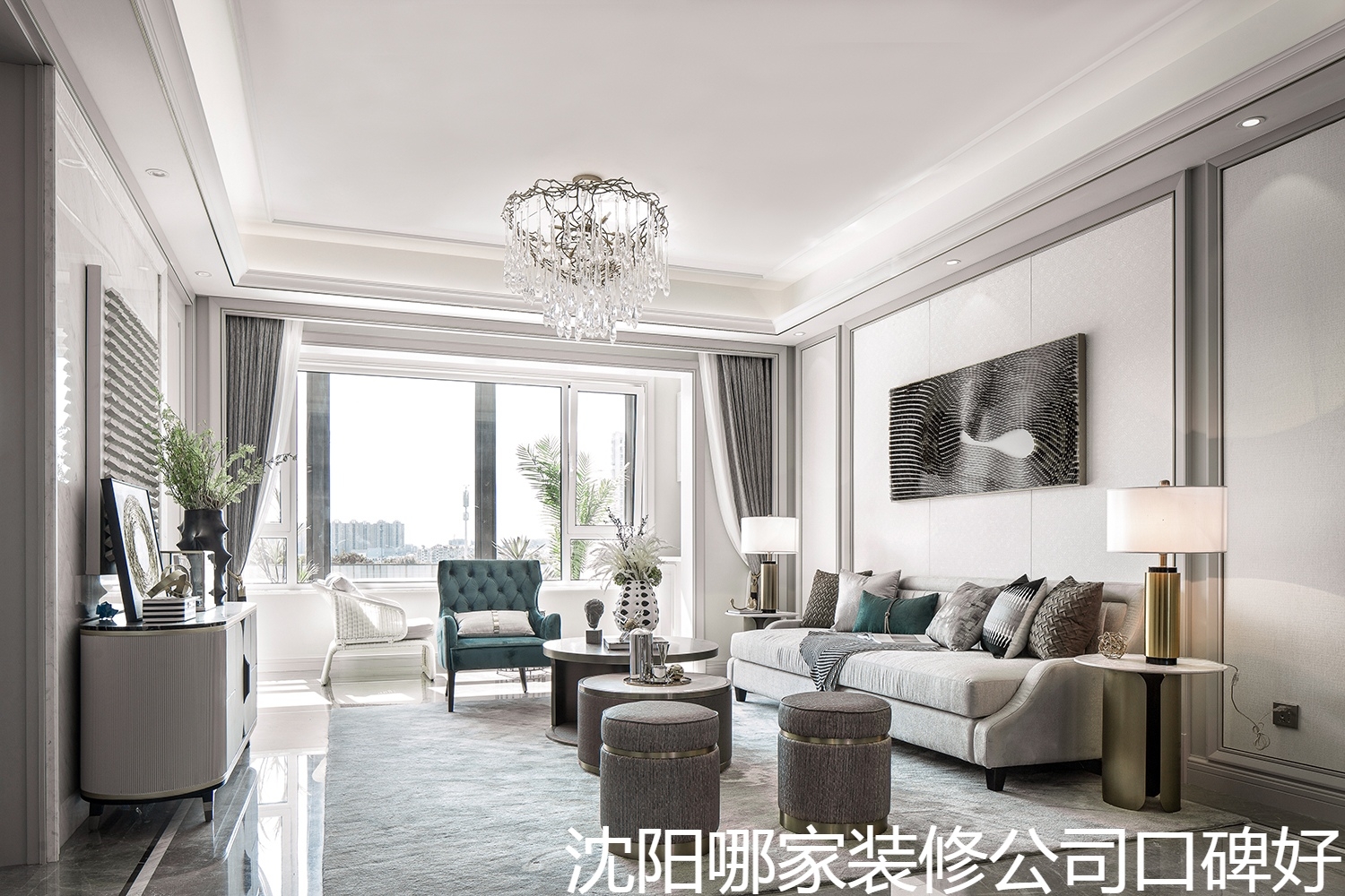 沈阳哪家装修公司口碑好.jpg