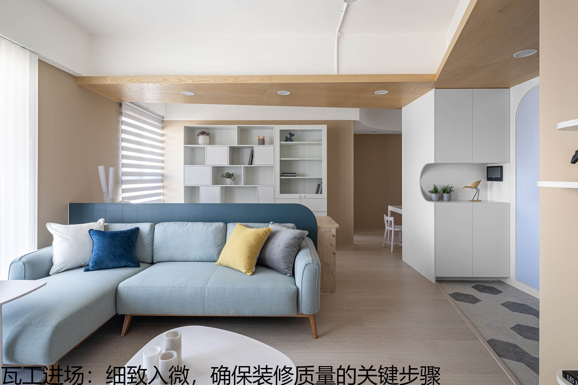 瓦工进场：细致入微，确保装修质量的关键步骤.jpg