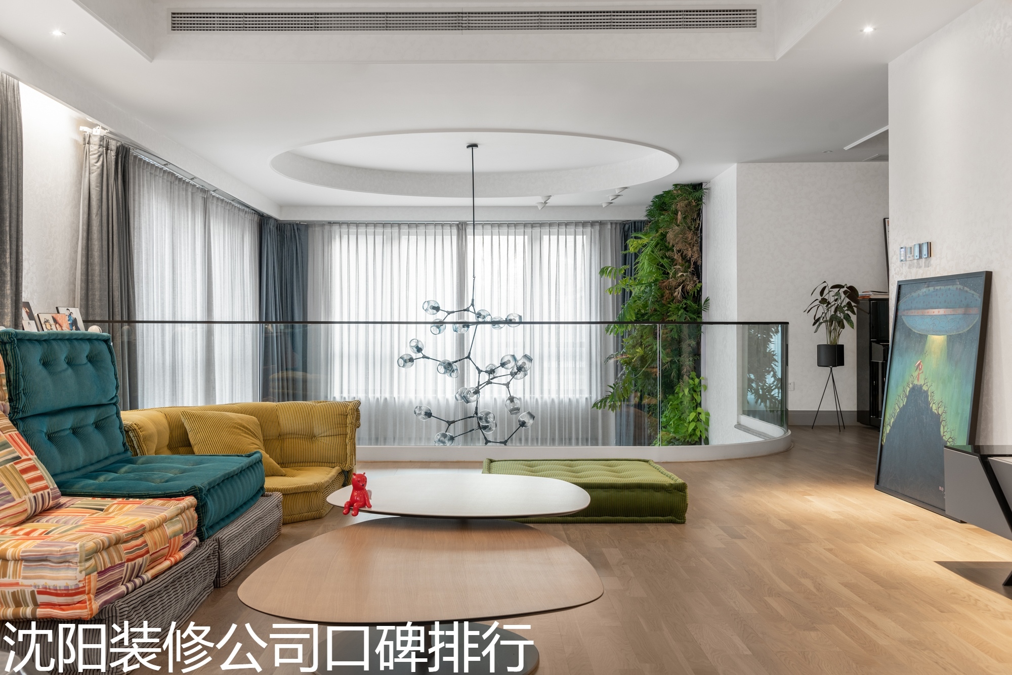 沈阳装修公司口碑排行.jpg