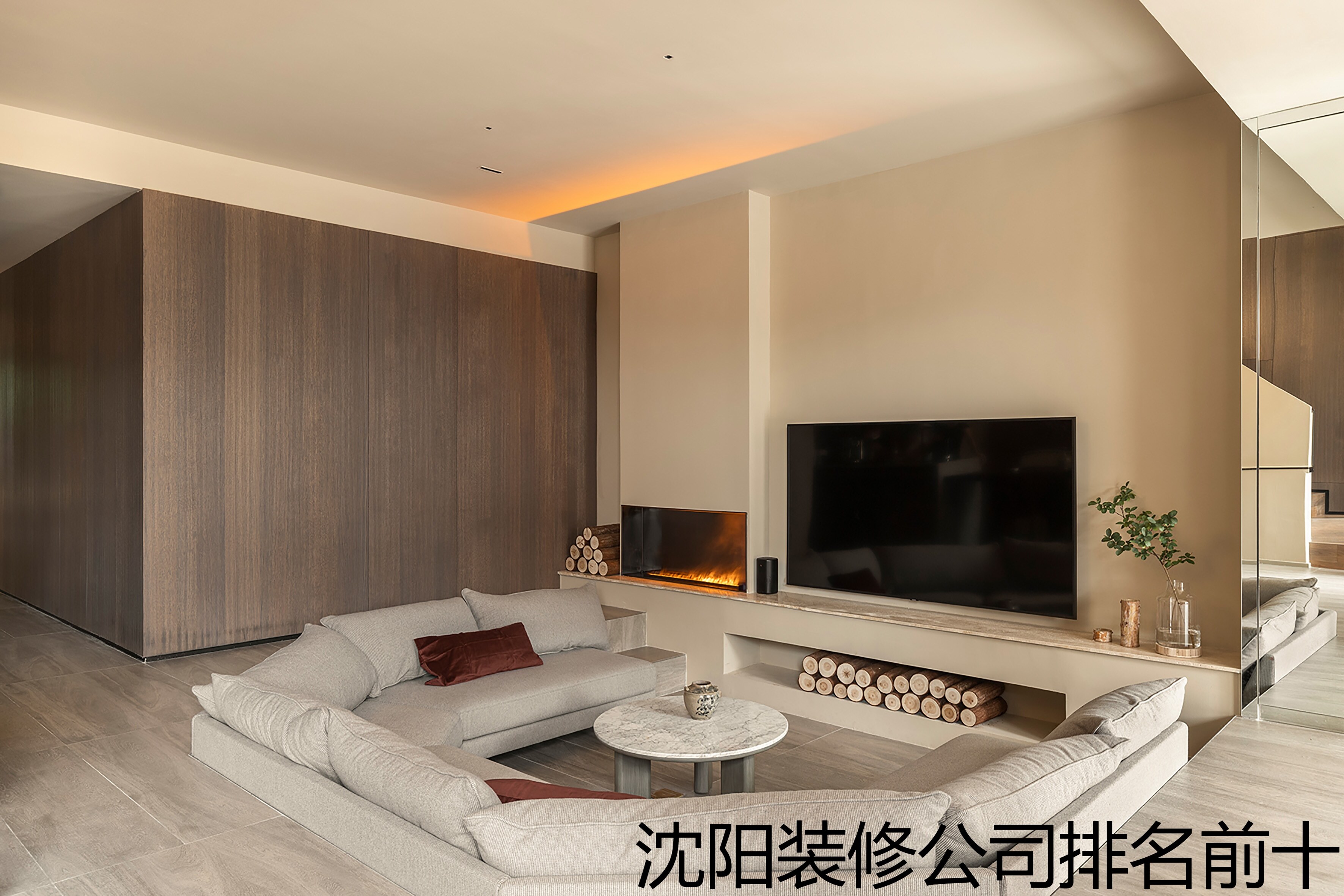 沈阳装修公司排名前十.jpg