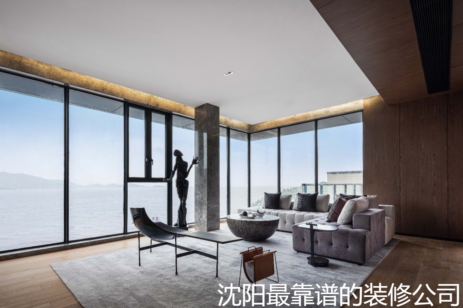 沈阳最靠谱的装修公司.jpg