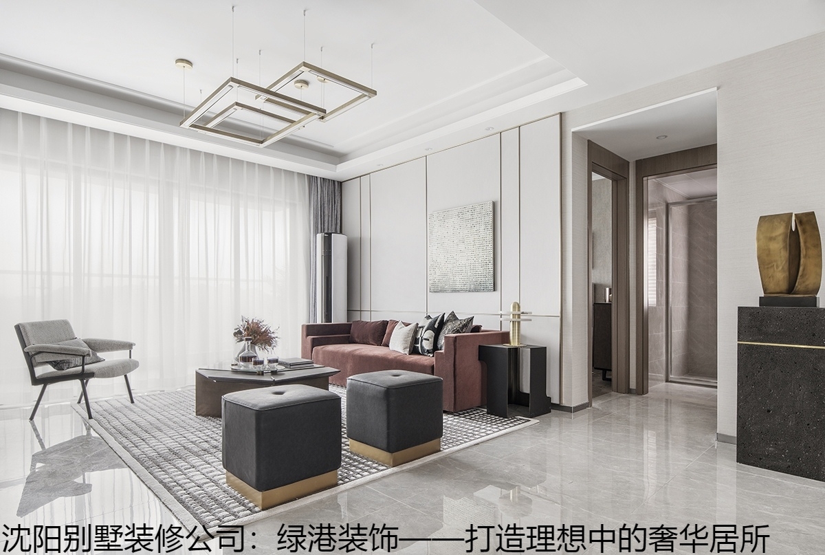 沈阳别墅装修公司：绿港装饰——打造理想中的奢华居所.jpg