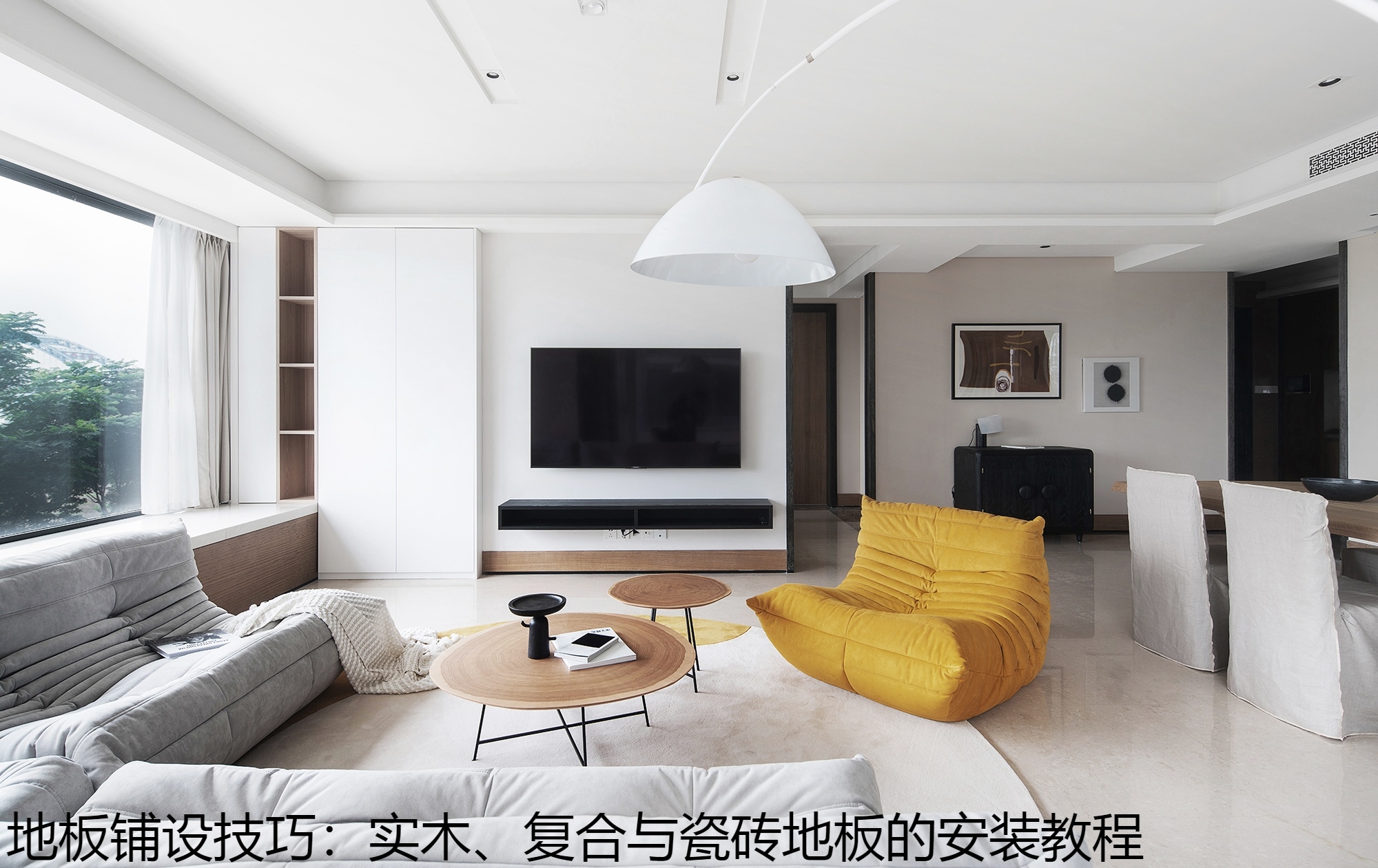 地板铺设技巧：实木、复合与瓷砖地板的安装教程.jpg