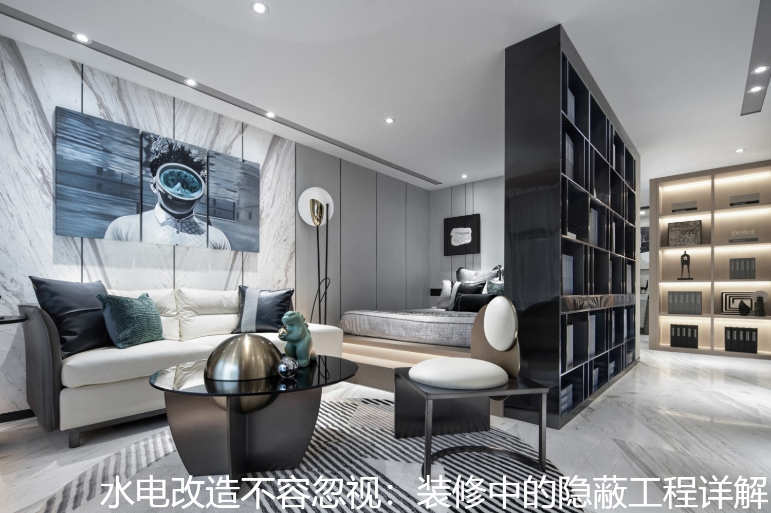 水电改造不容忽视：装修中的隐蔽工程详解.jpg