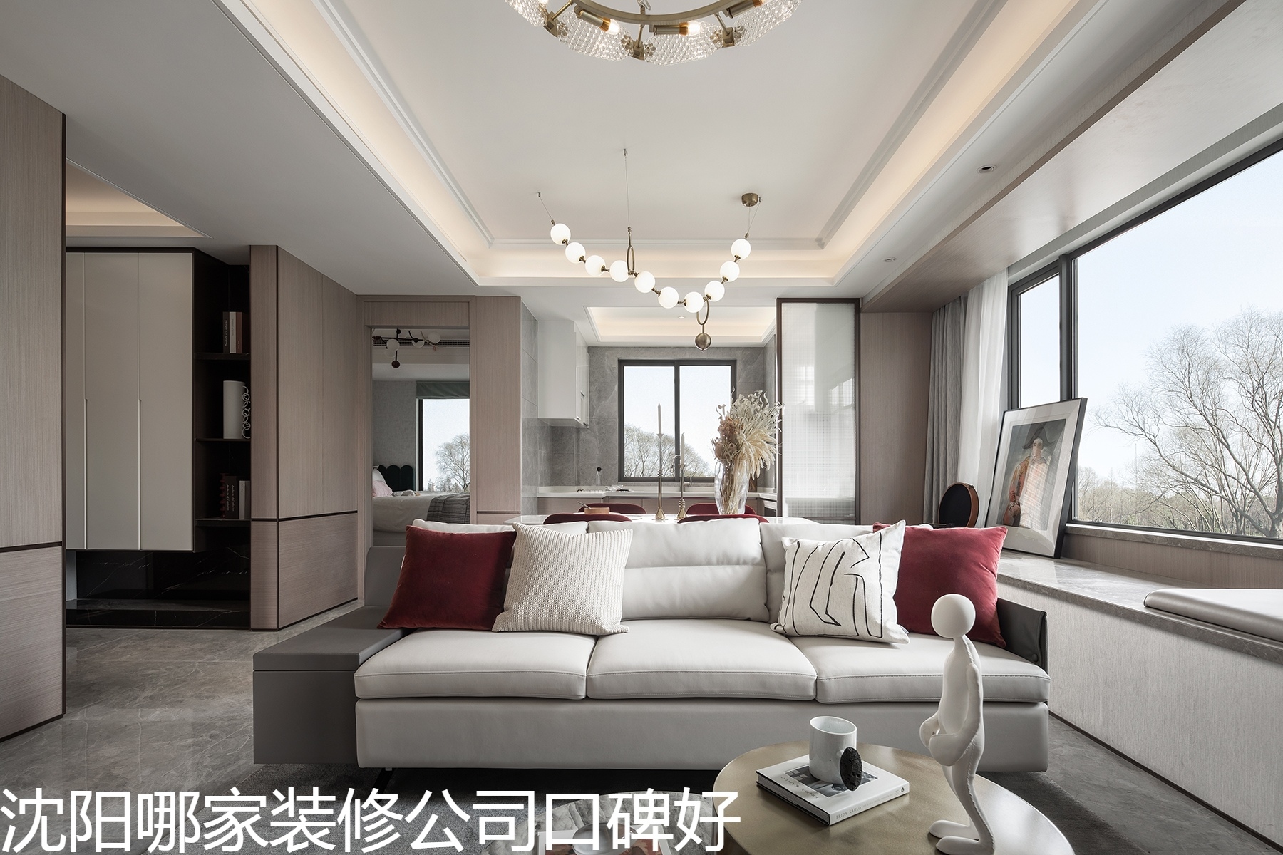 沈阳哪家装修公司口碑好.jpg