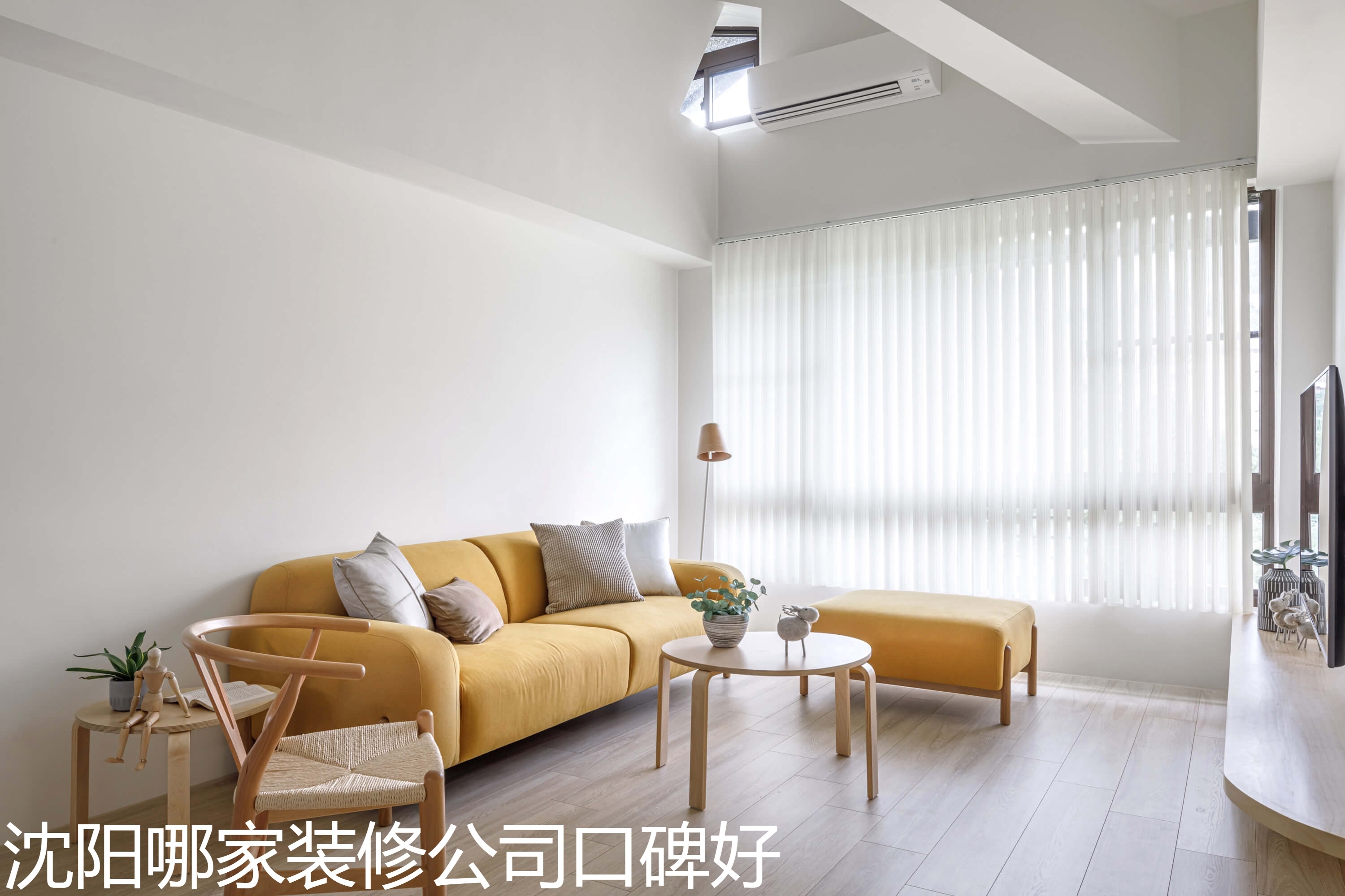 沈阳哪家装修公司口碑好.jpg