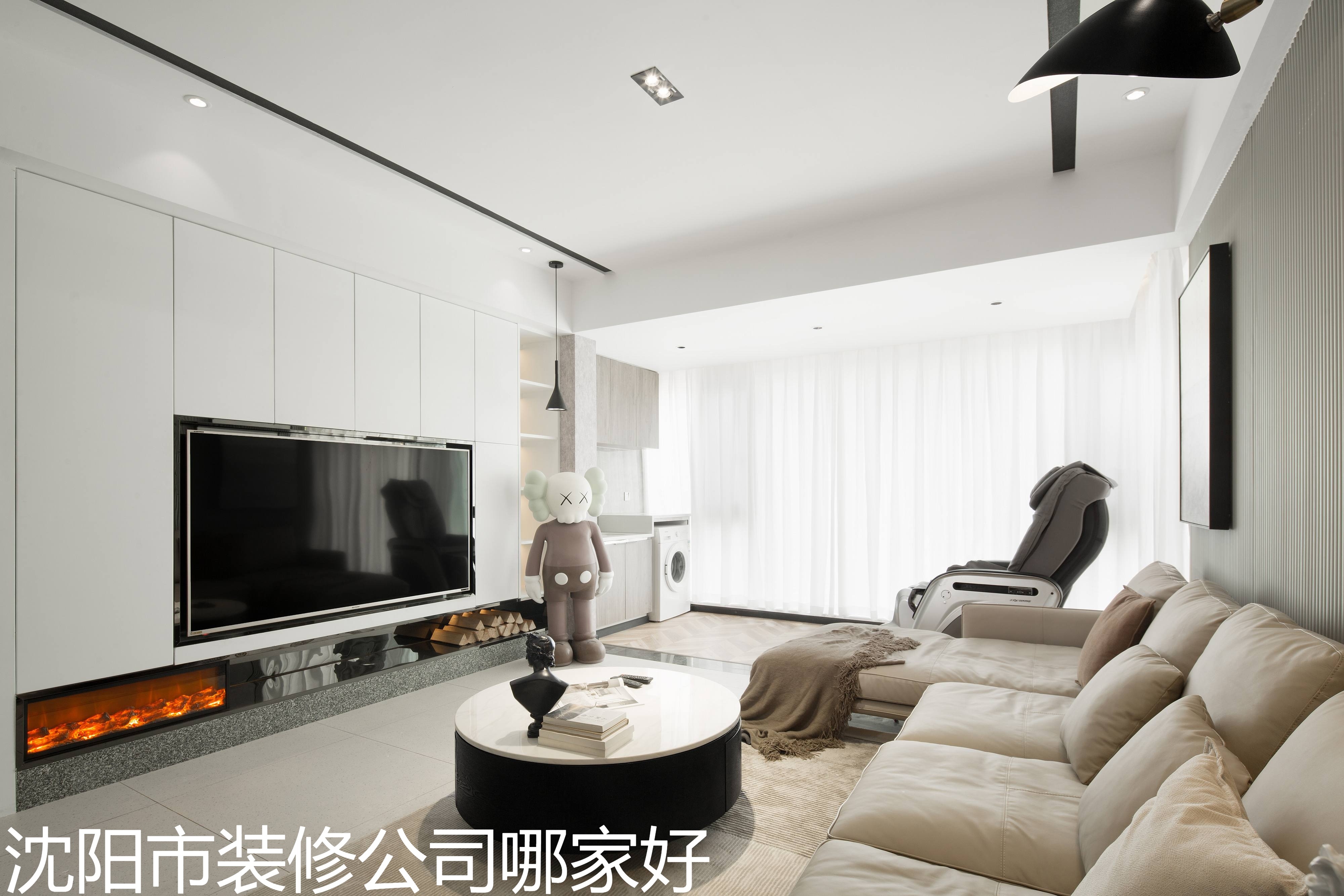 沈阳市装修公司哪家好.jpg