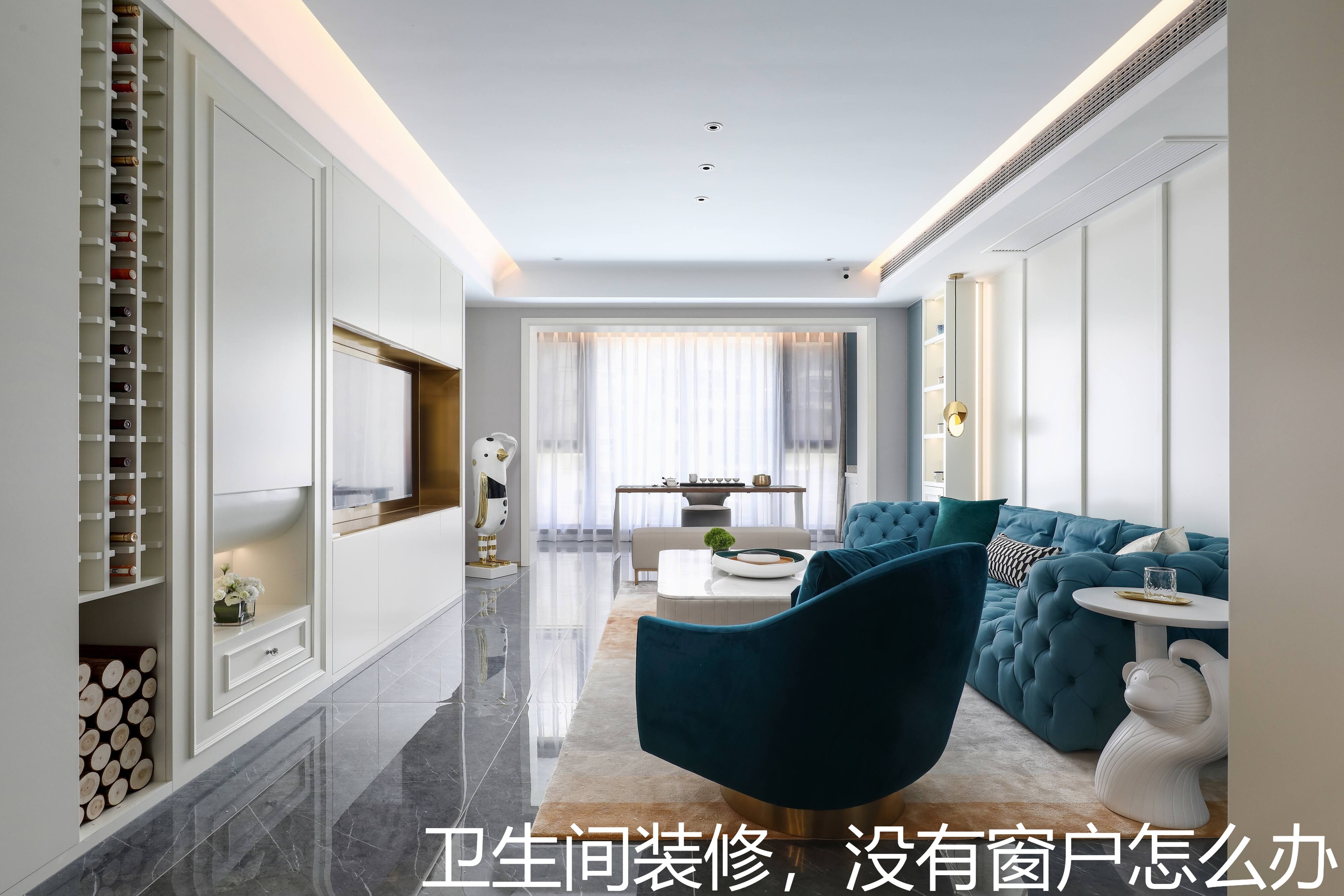 卫生间装修，没有窗户怎么办.jpg