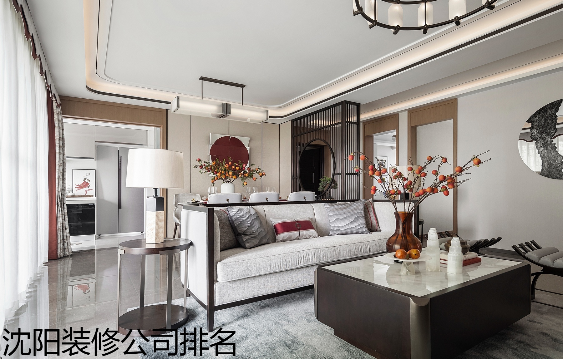 沈阳装修公司排名.jpg