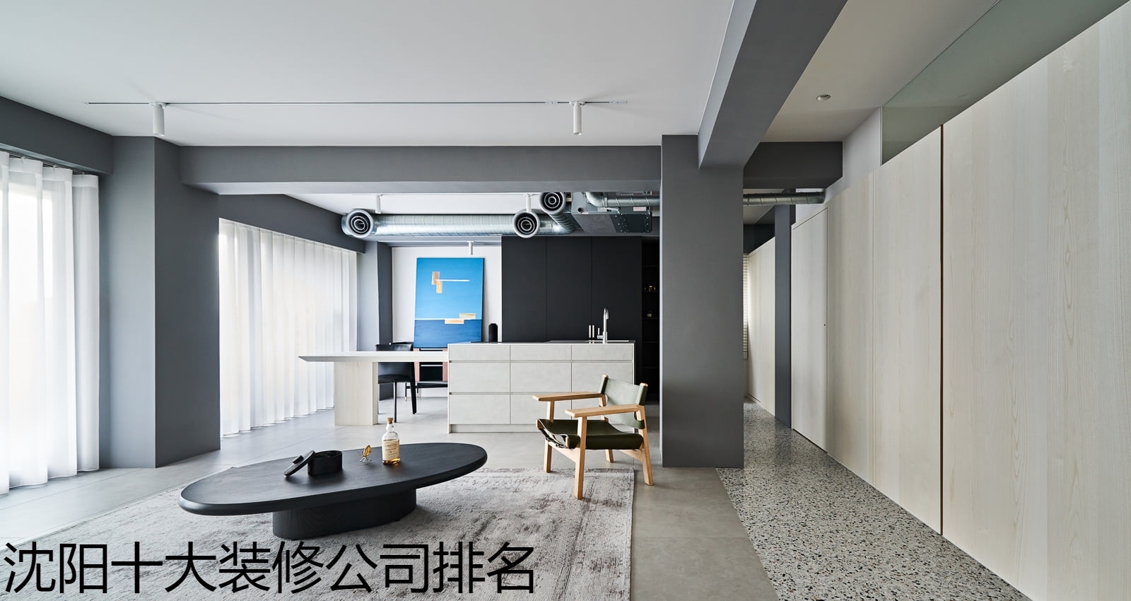 沈阳十大装修公司排名.jpg